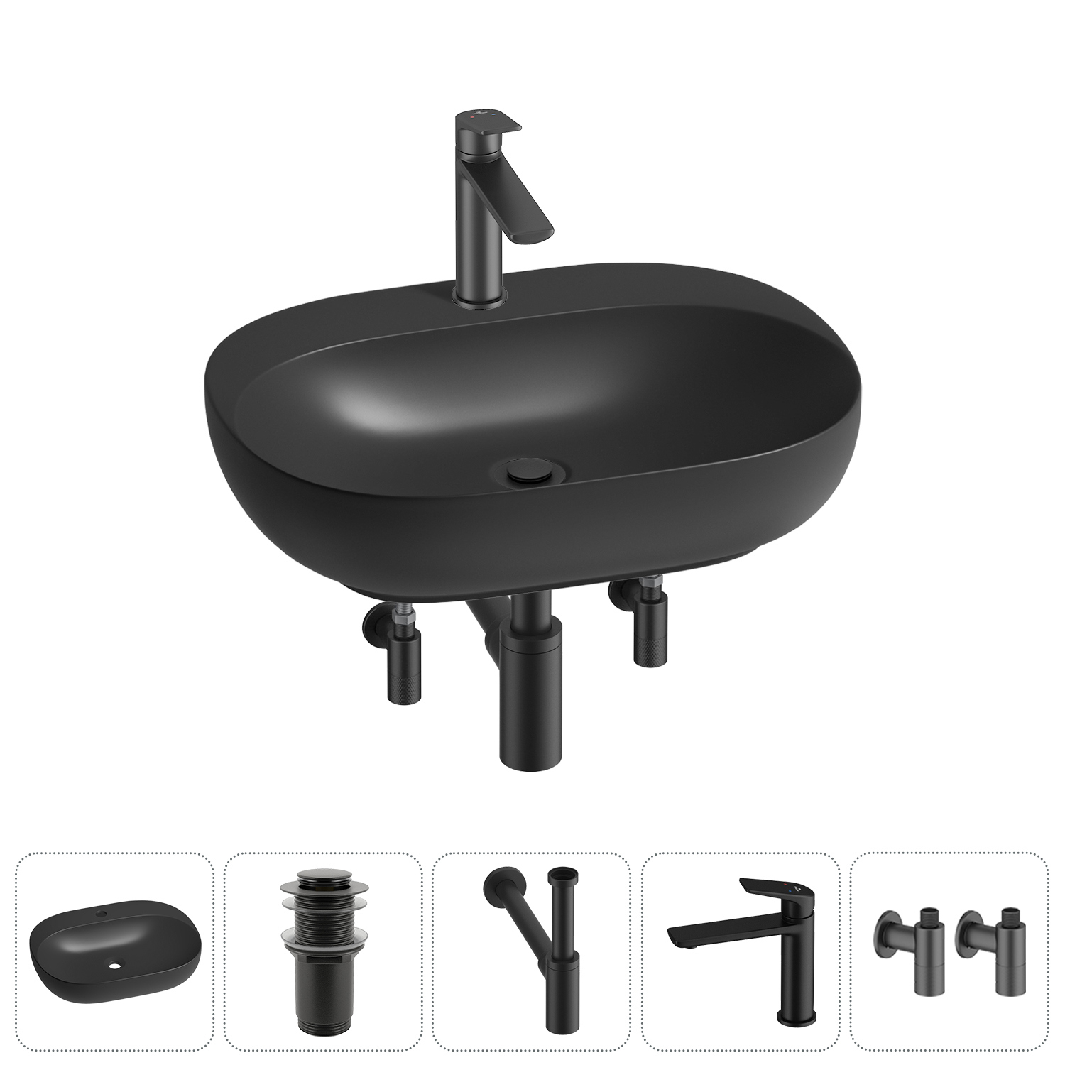 Изображение товара Раковина Wellsee pro line 20212447R 53см цвет раковина 5 в 1: д/к, сифон, смеситель, вентили