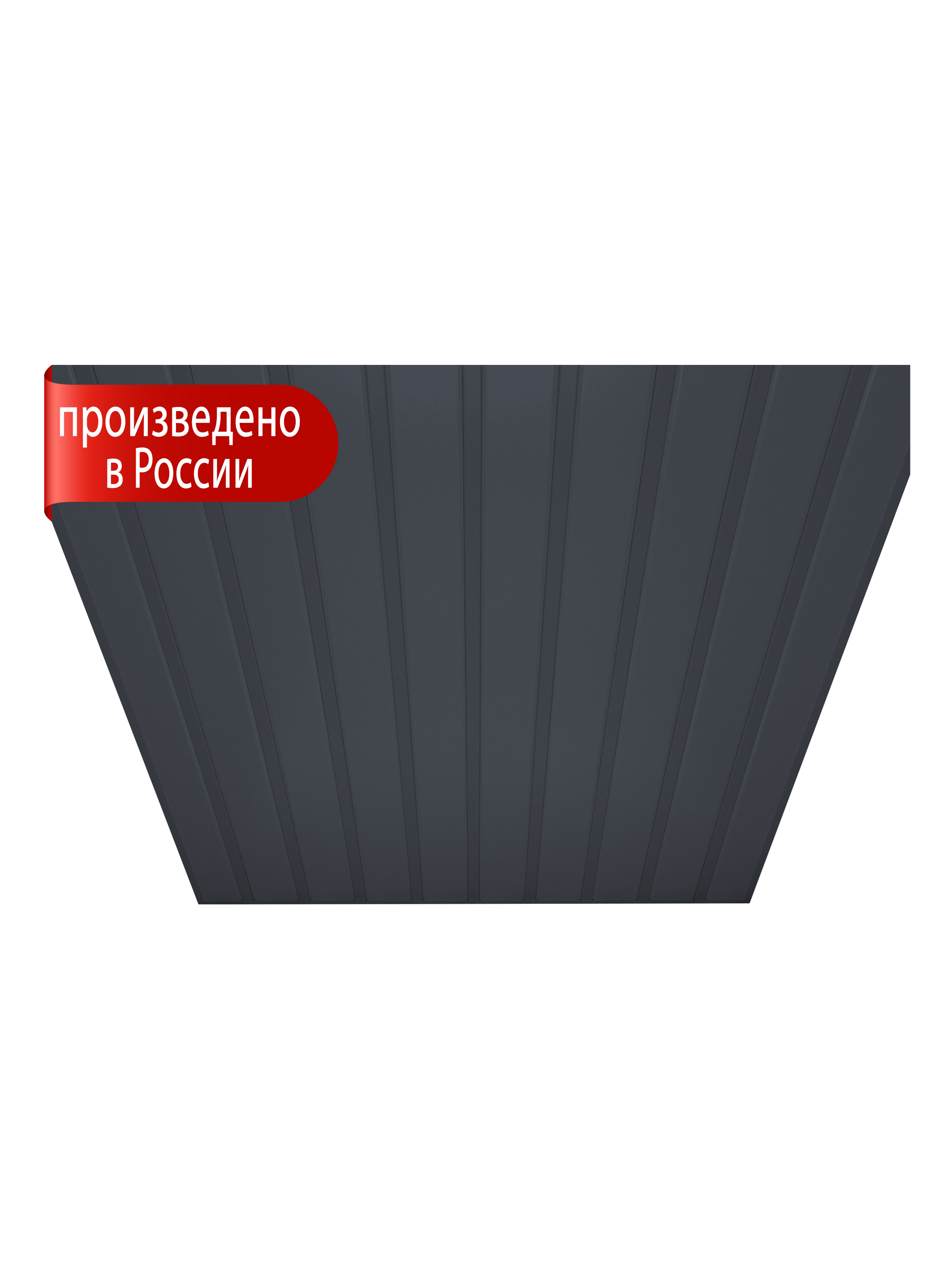 Изображение товара Комплект реечного потолка Mr.tektum Classic 84r 2x2м цвет графит