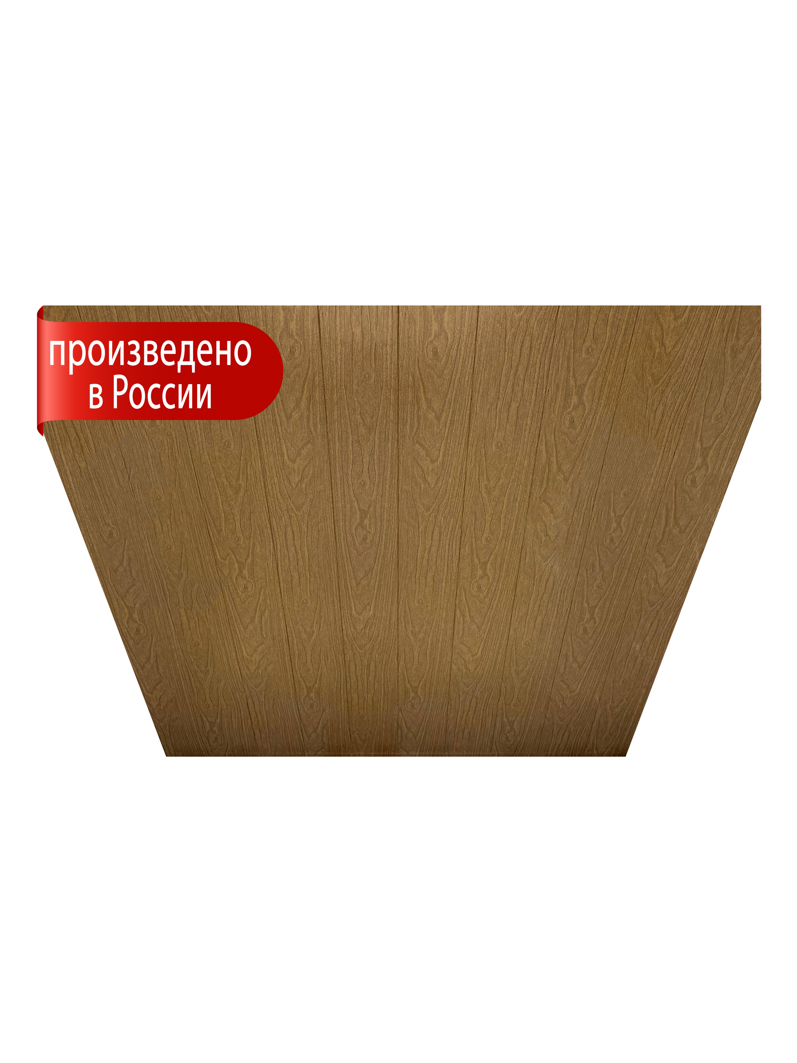 Изображение товара Комплект реечного потолка MR.TEKTUM Мульти-100 Дуб Медовый 2x3м Изображение товара Комплект реечного потолка MR.TEKTUM Мульти-100 Дуб Медовый 2x3м