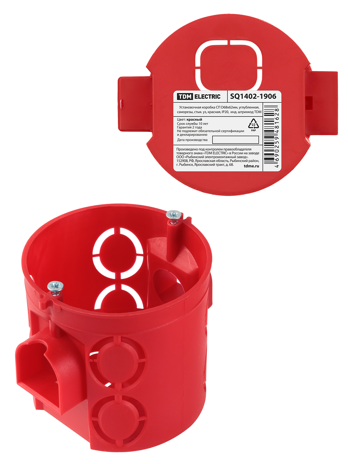 Изображение товара Подрозетник Tdm electric 68x68x62 IP20 красный SQ1402-1906