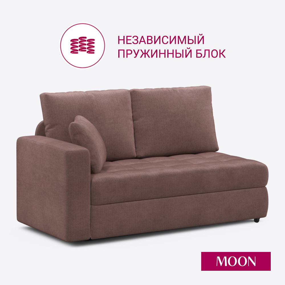 Изображение товара Диван раскладной Moon Family 074 161x92x86 см шенилл розовый