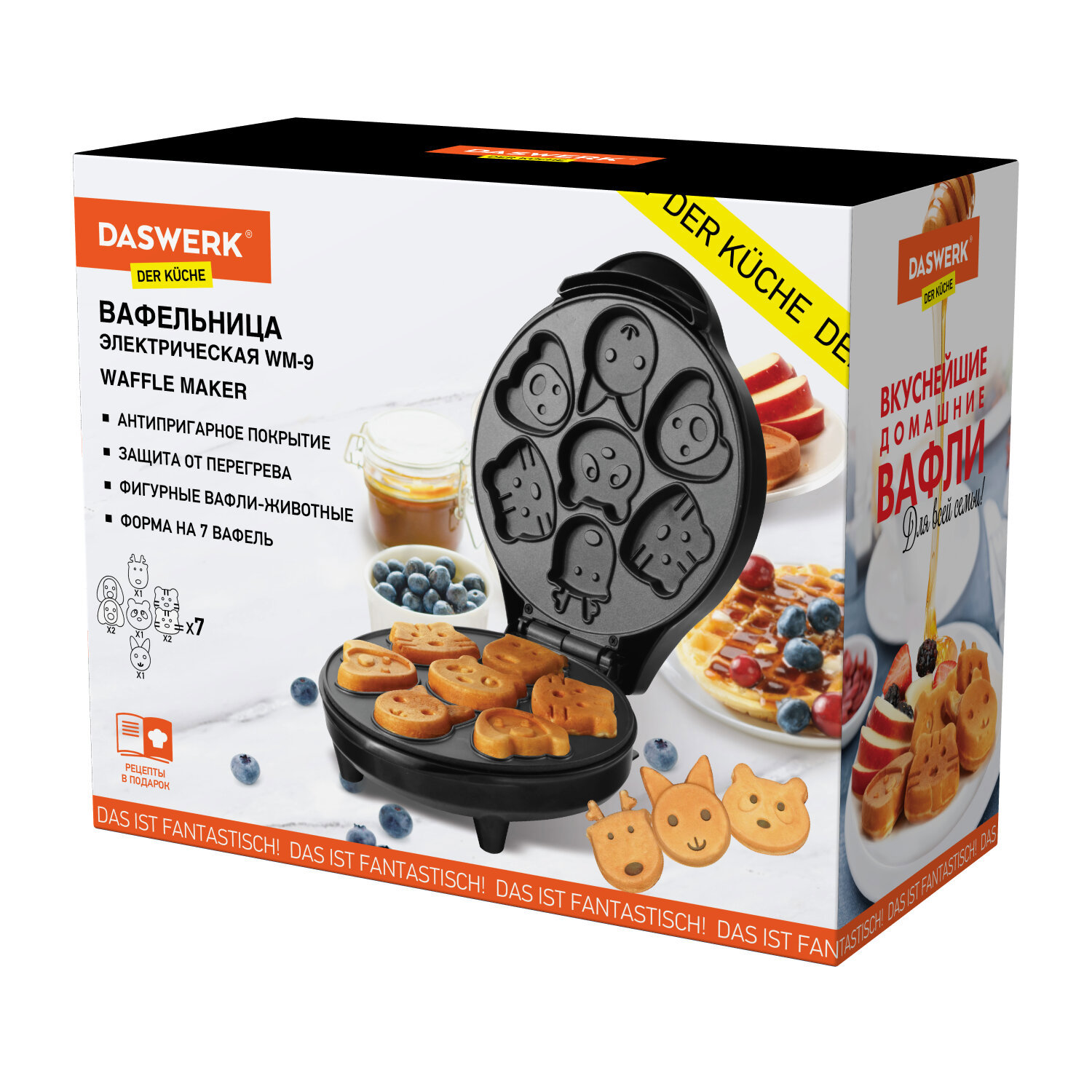 Изображение товара Электровафельница антипригарная для вафель в форме животных 7 вафель 700 Вт DASWERK