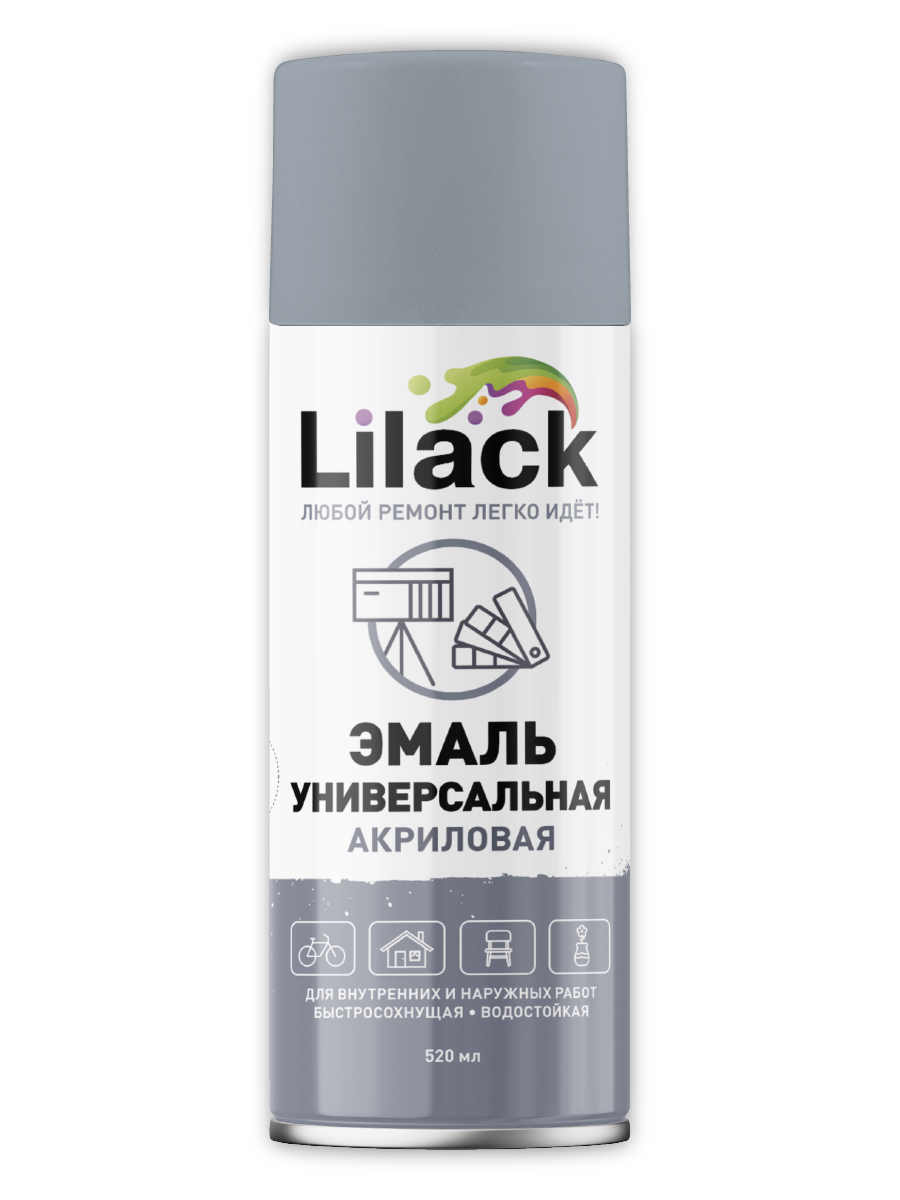 Изображение товара Эмаль аэрозольная универсальная Lilack 7101-45 lk матовая цвет серый 0.52 л