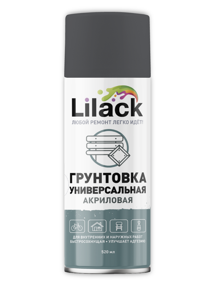 Изображение товара Грунтовка аэрозольная Lilack серая 520 мл