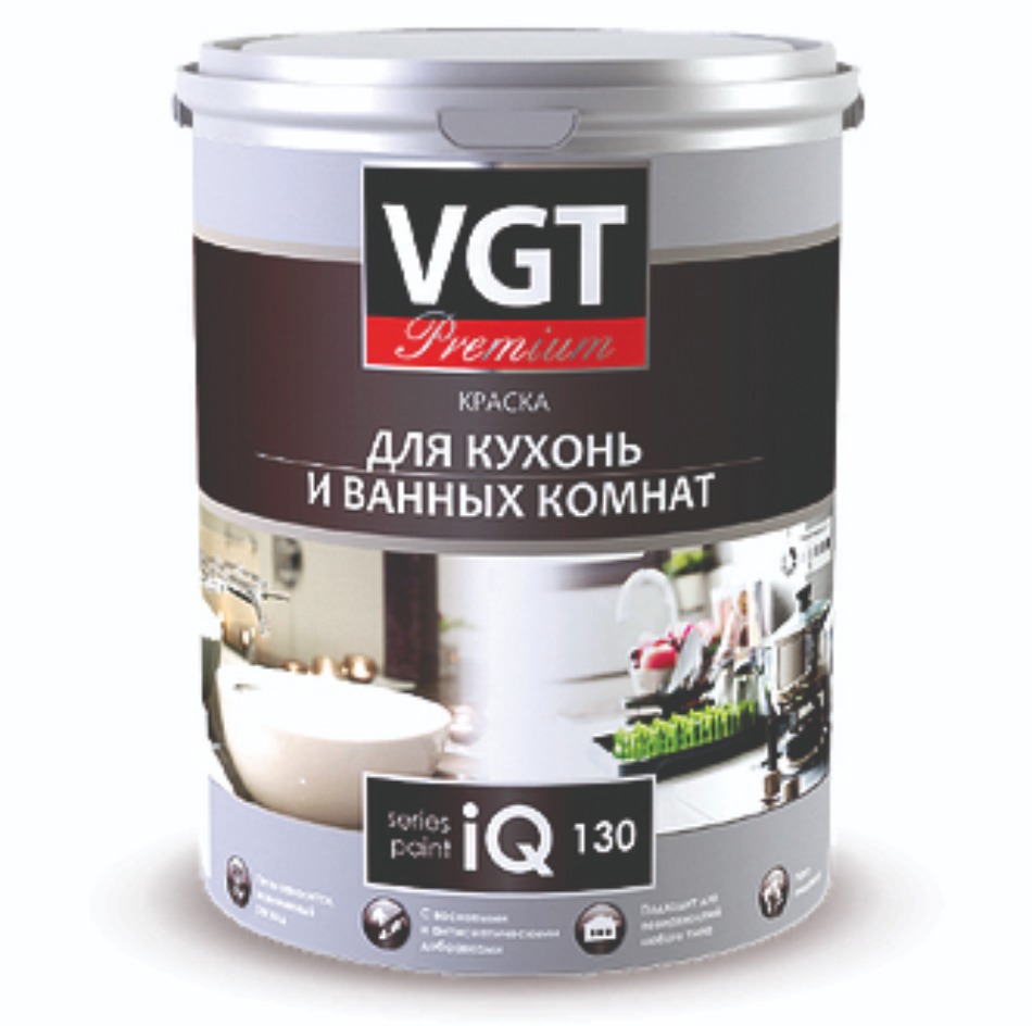Изображение товара Краска для ванной и кухни VGT IQ130 Premium полуглянцевая 0.8 л Изображение товара Краска для ванной и кухни VGT IQ130 Premium полуглянцевая 0.8 л