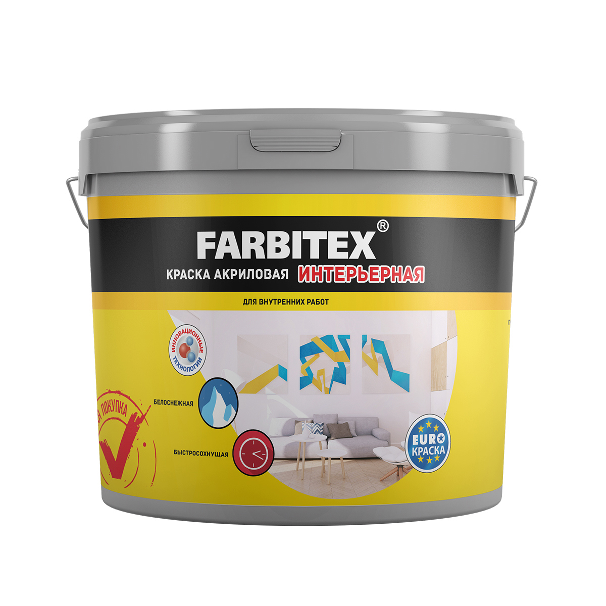 Изображение товара Матовая интерьерная краска Farbitex 6 кг для стен и потолков