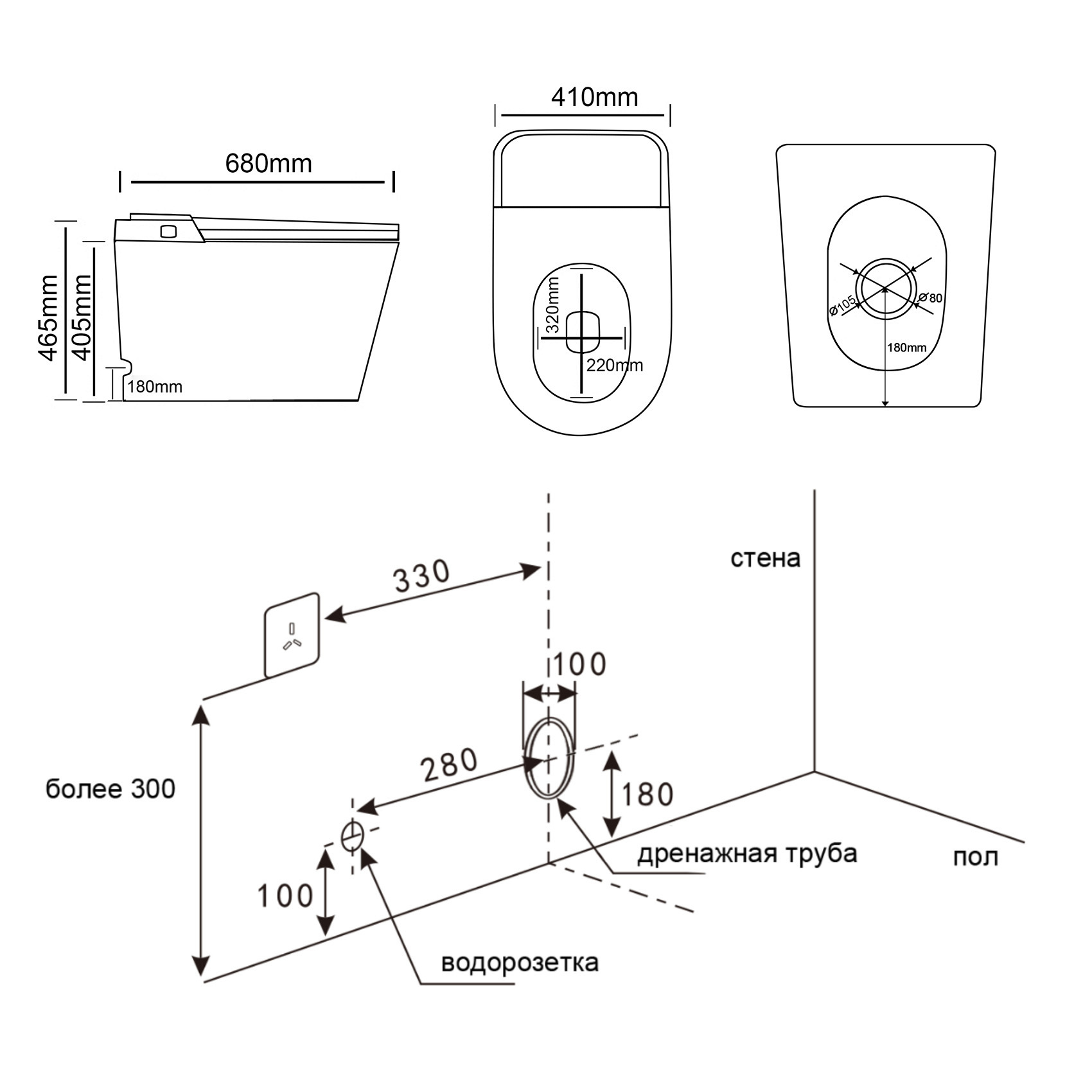 Превью изображения товара