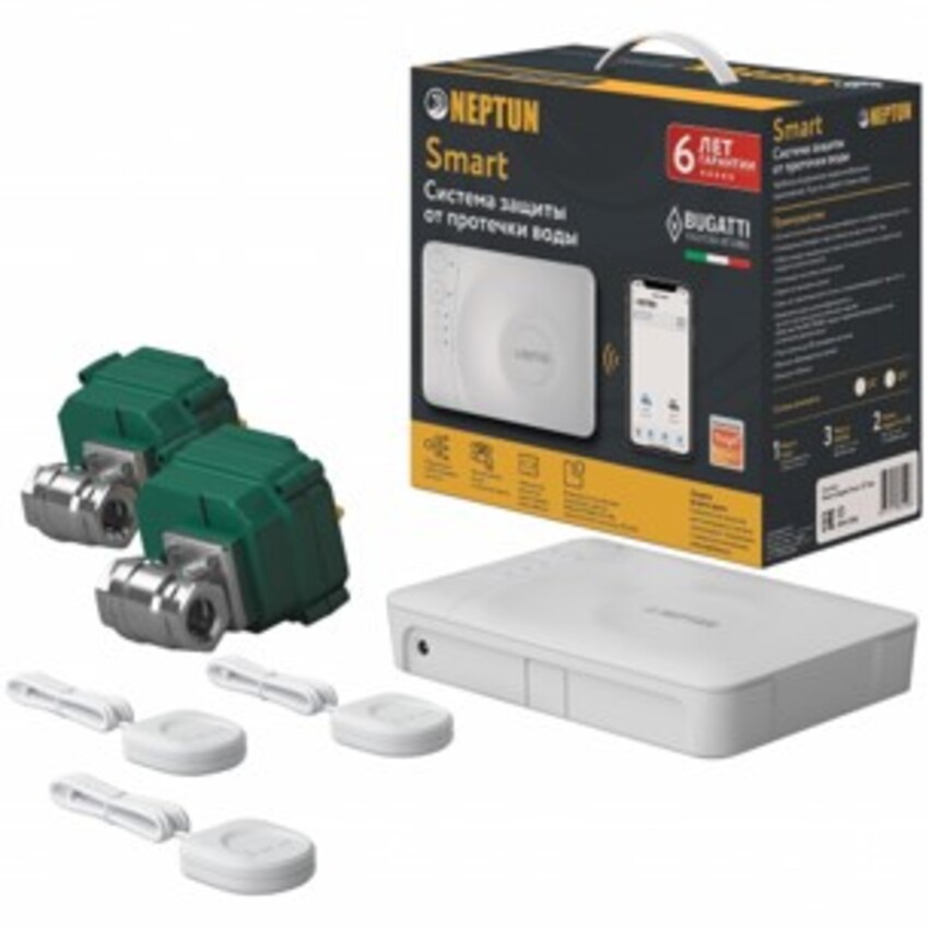 Изображение товара Система защиты от протечки воды Neptun Bugatti Smart 1/2" Tuya 2 крана 3 датчика