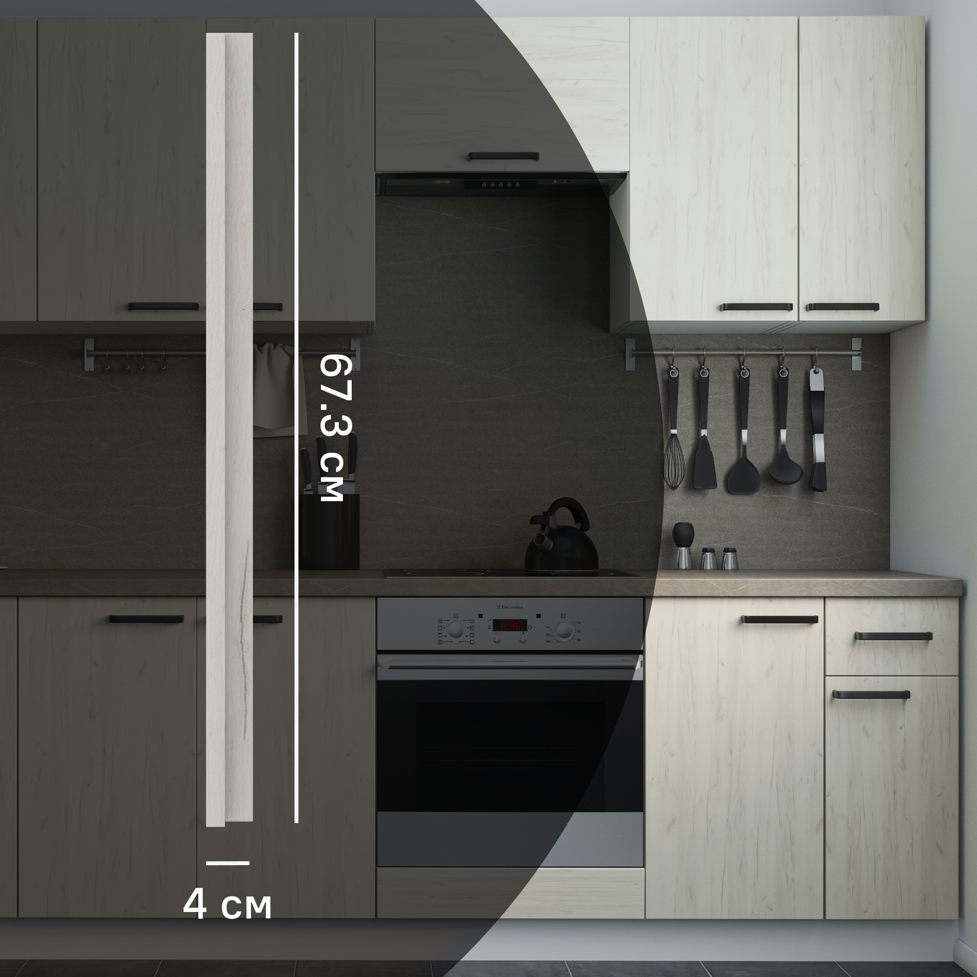 Изображение товара Угол для кухонного шкафа Дейма светлая 4x67.3 см ЛДСП сертифицированная мебельная деталь