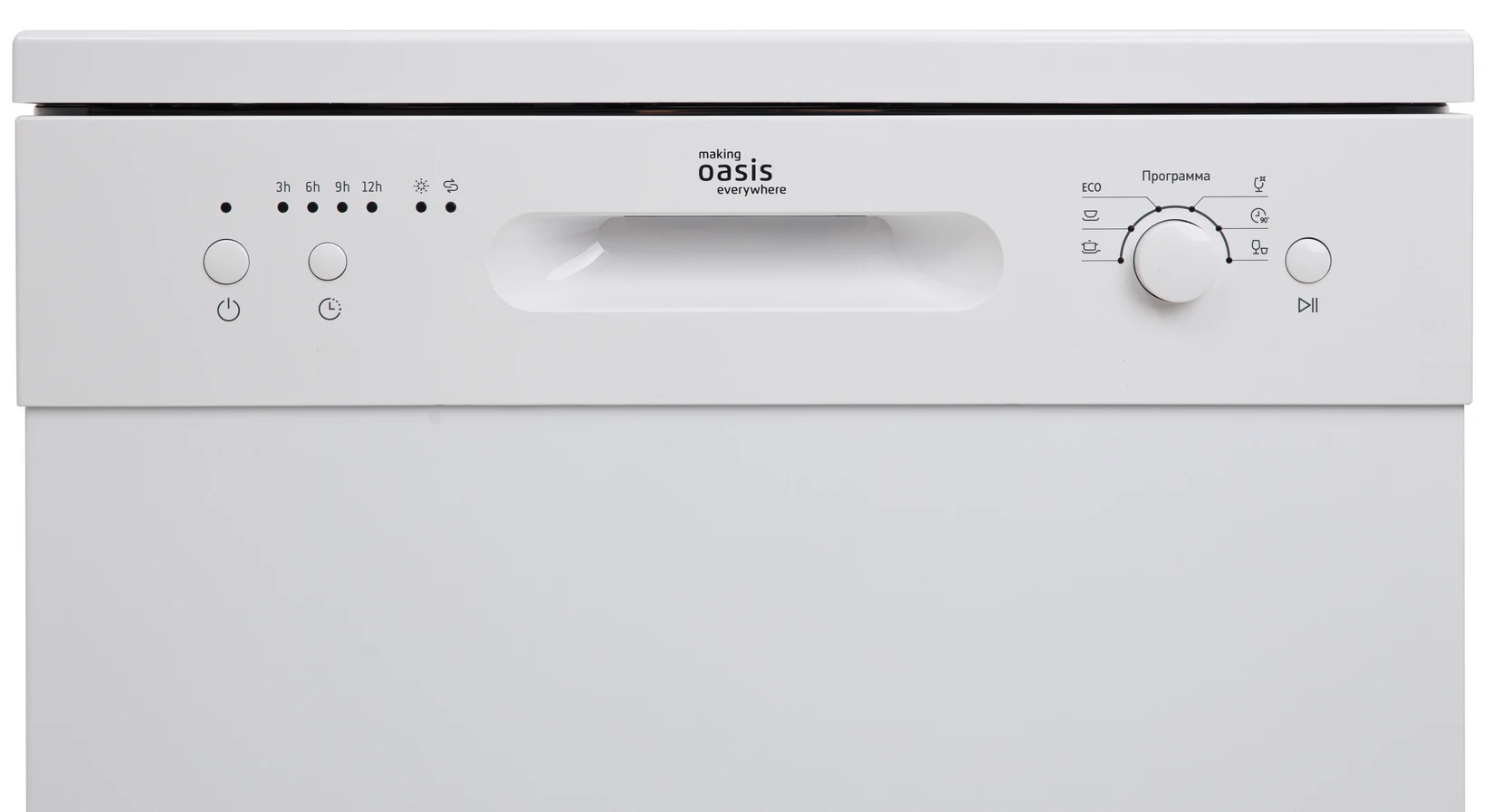 Изображение товара Встраиваемая посудомоечная машина Oasis PM-14S6 14 комплектов белая