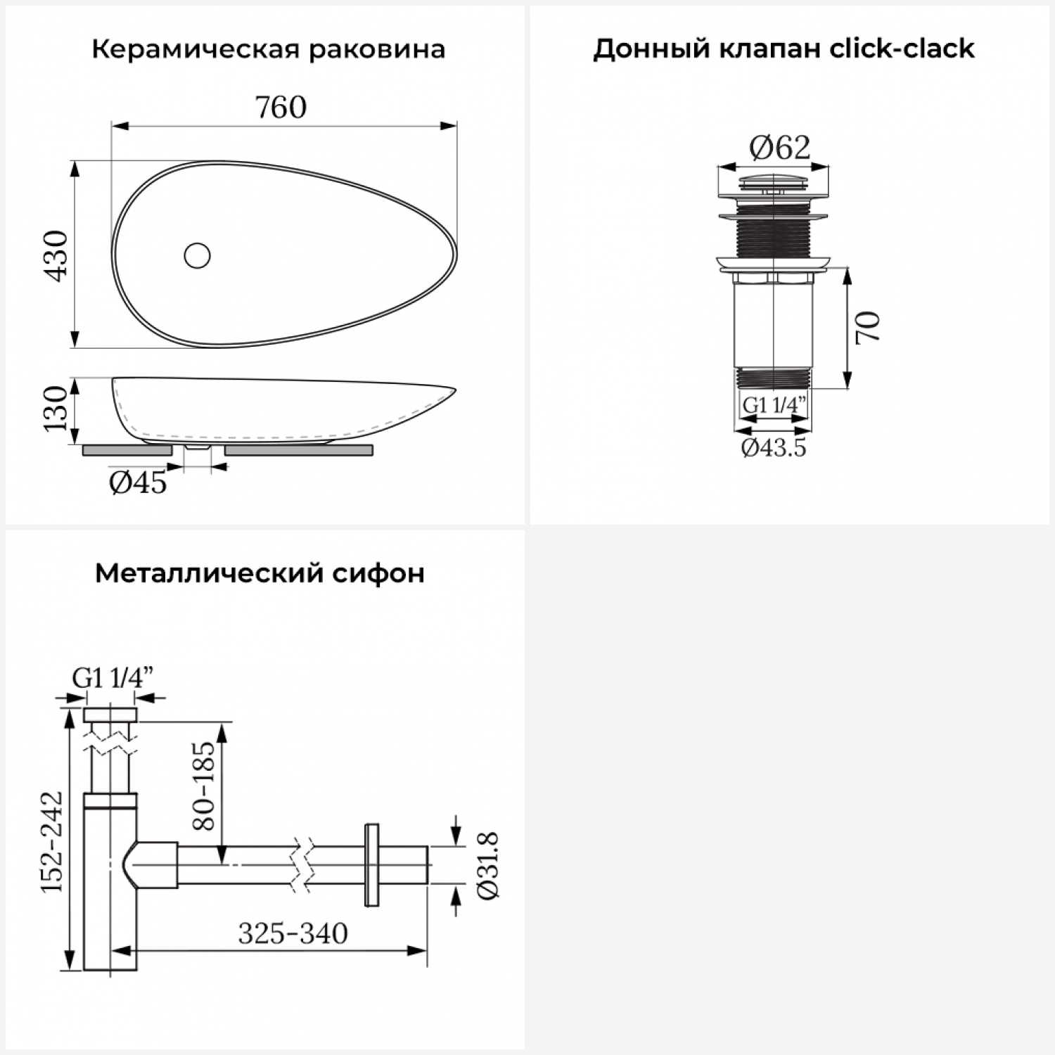 Превью изображения товара