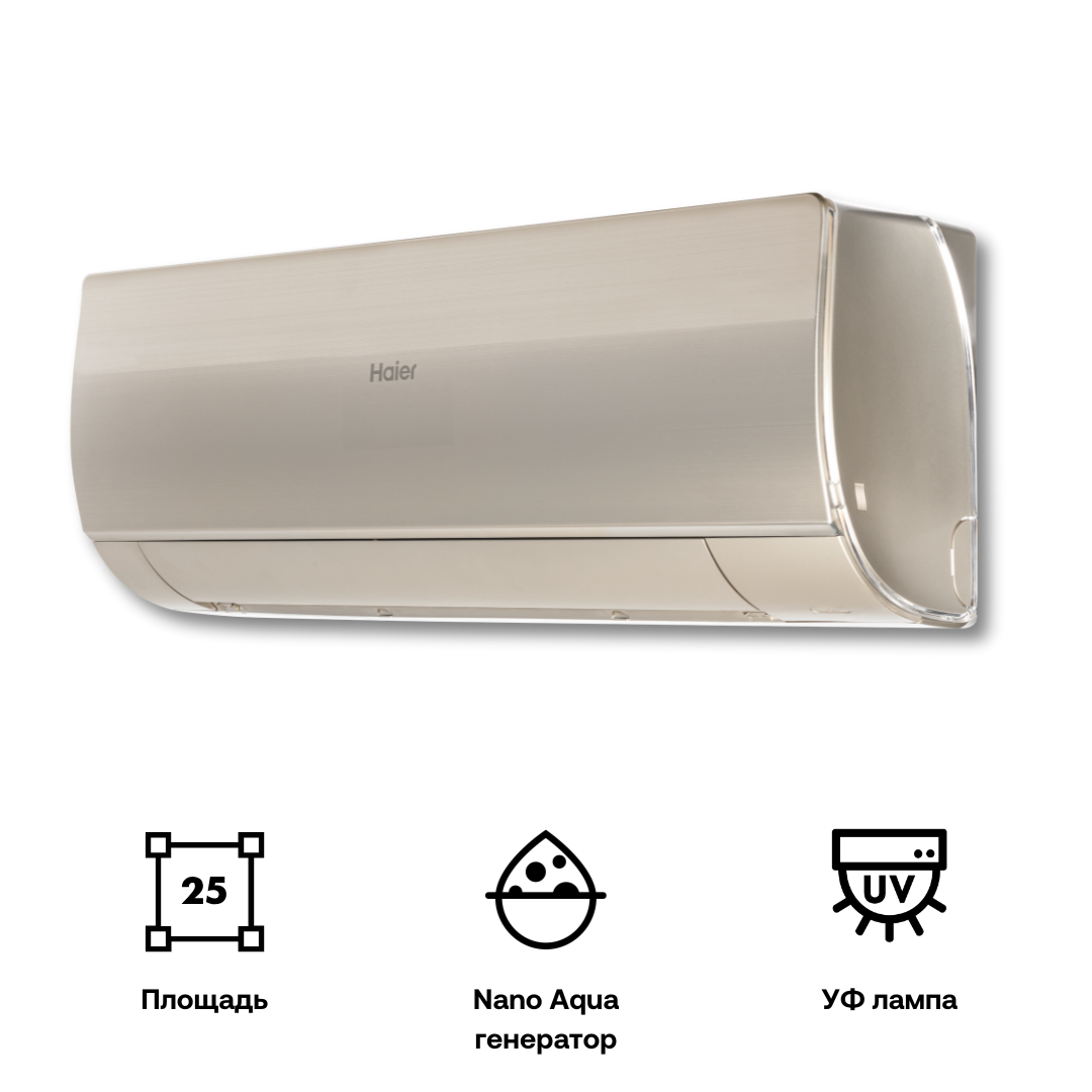 Изображение товара Сплит-система Haier HSU-09HFF203/R3-G/HSU-09HUF203/R3 9K BTU охлаждение/обогрев с Wi Fi