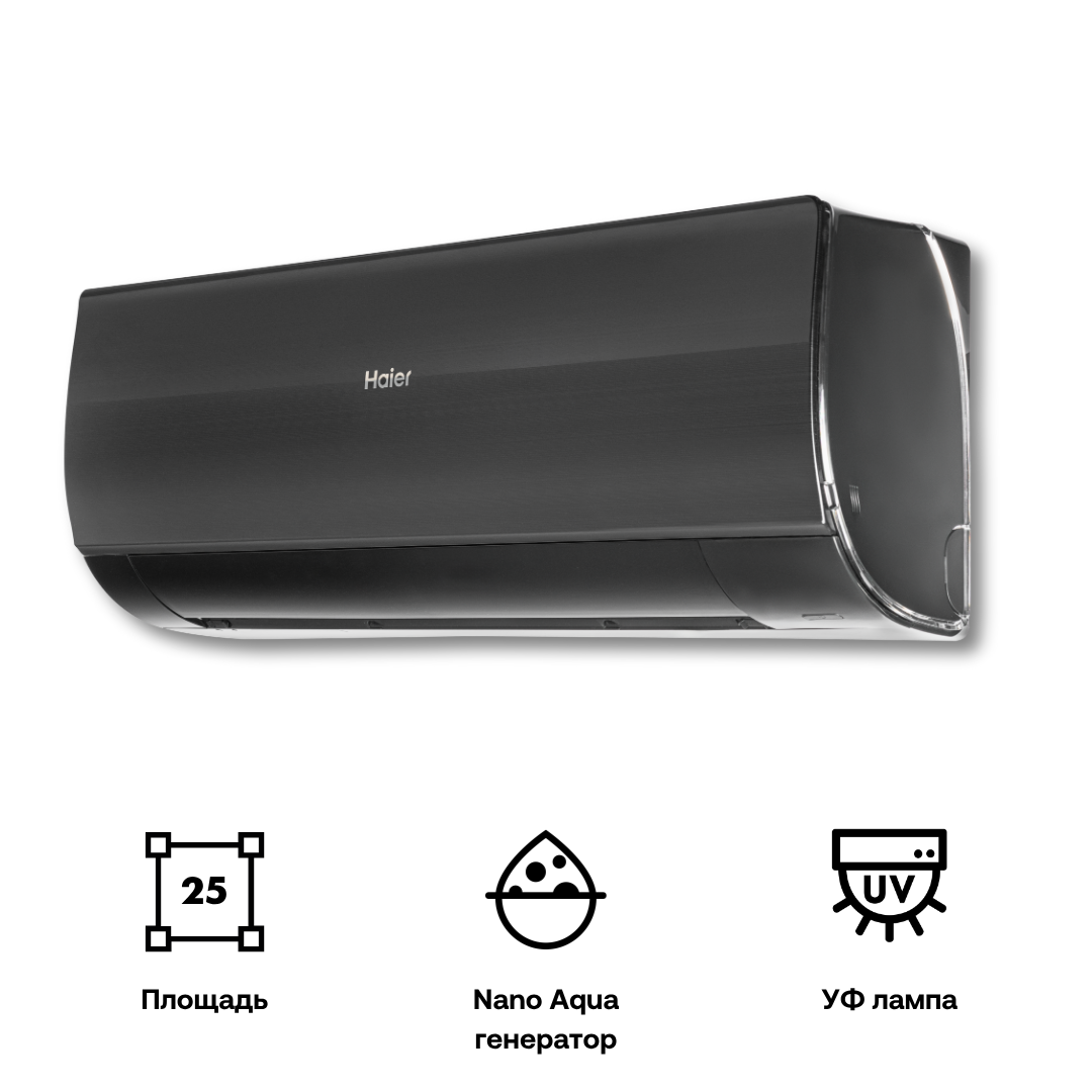 Изображение товара Сплит-система Haier HSU-09HFF203/R3-B с Wi-Fi и охлаждением Изображение товара Сплит-система Haier HSU-09HFF203/R3-B с Wi-Fi и охлаждением