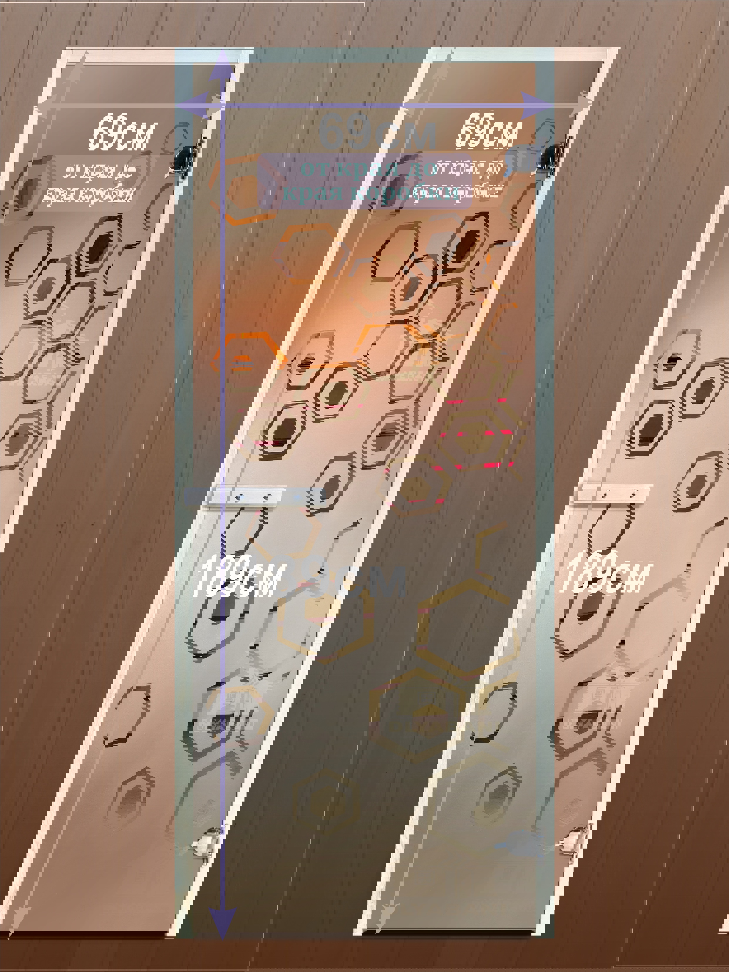 Изображение товара Дверь для бани остекленная бронза Dlyabani Соты 6мм 189x69см