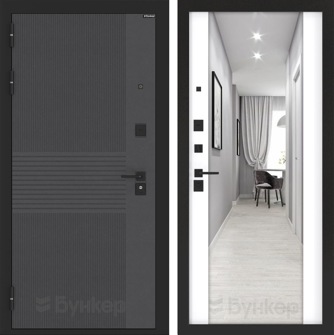 Изображение товара Входная дверь Лабиринт Бункер 05 - утепленная стальная дверь c двумя замками, графит/белый