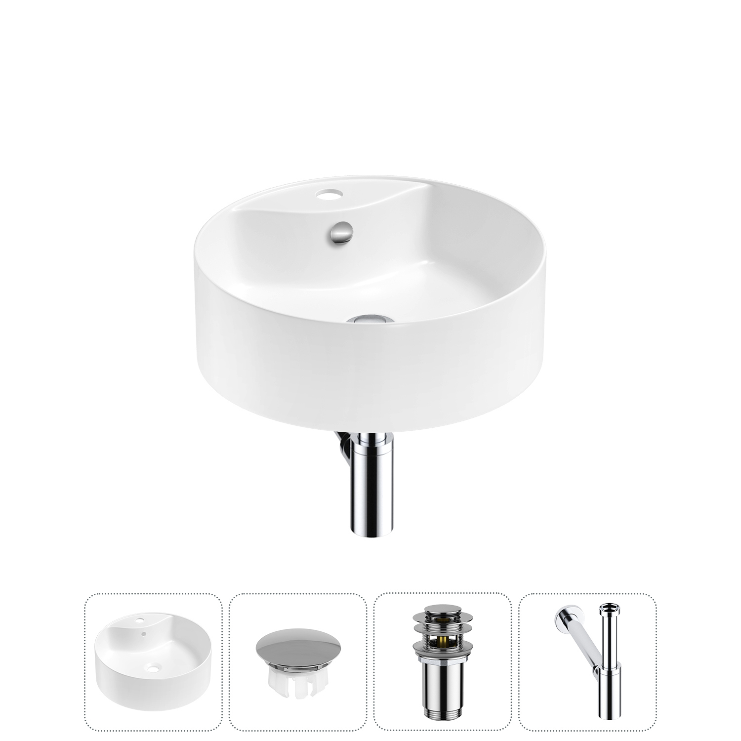 Изображение товара Раковина Wellsee praxis 20217020R 46см белая с комплектом в стиле 4 в 1