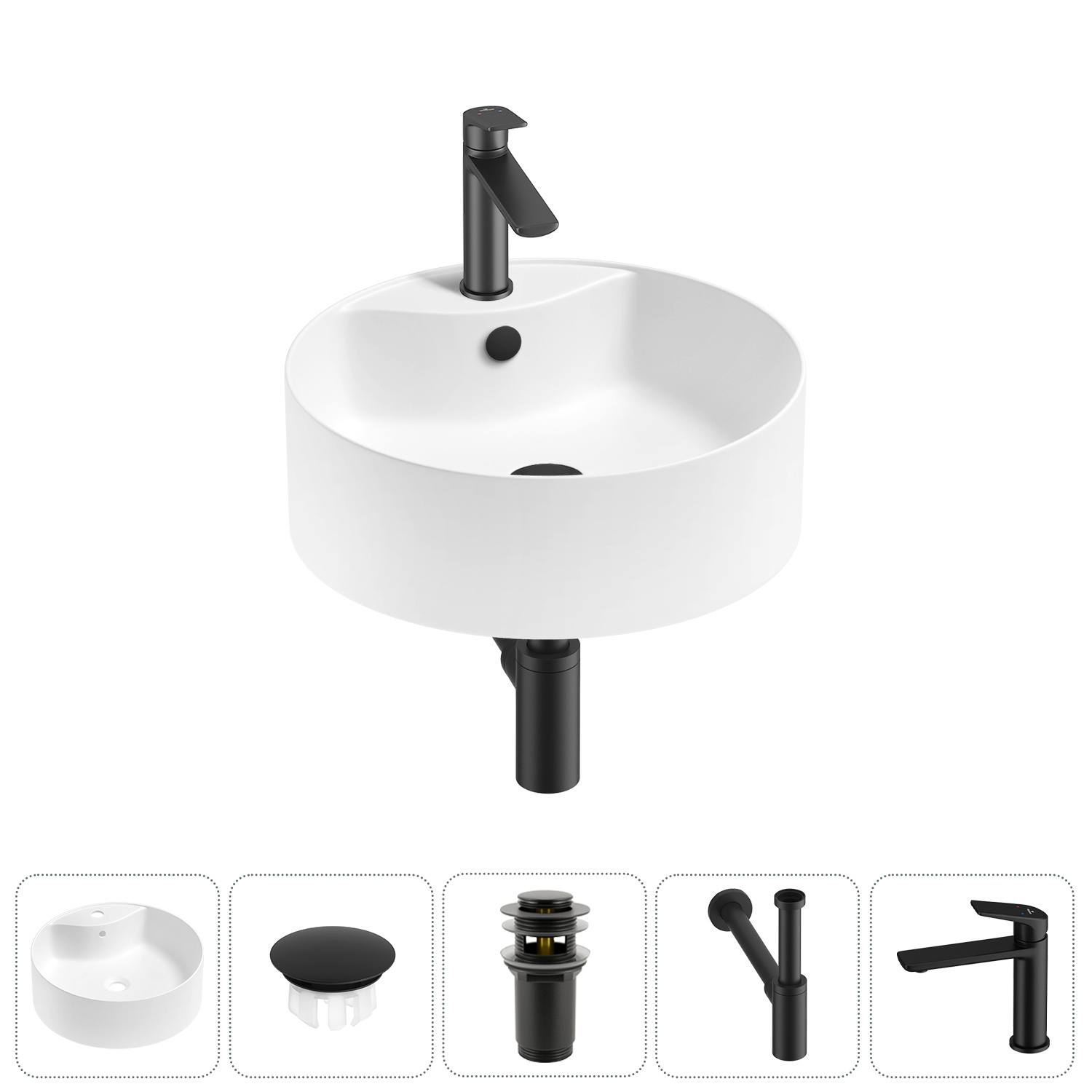 Изображение товара Раковина WELLSEE Praxis 46 см матовая белая с комплектом 5 в 1