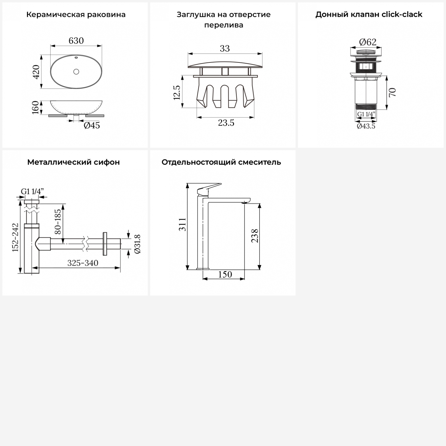 Превью изображения товара