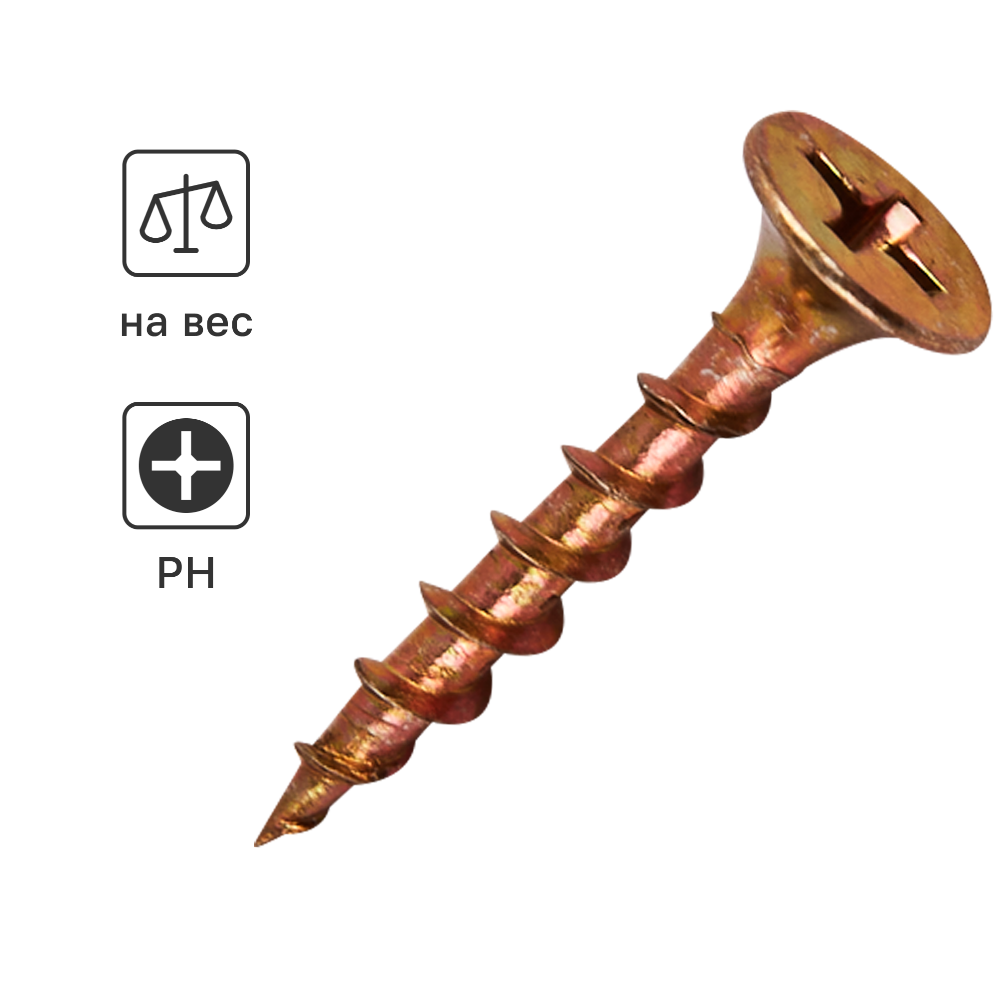 Изображение товара DILWIS саморезы по дереву 3.5x25 мм потайные оцинкованные PH2 на вес