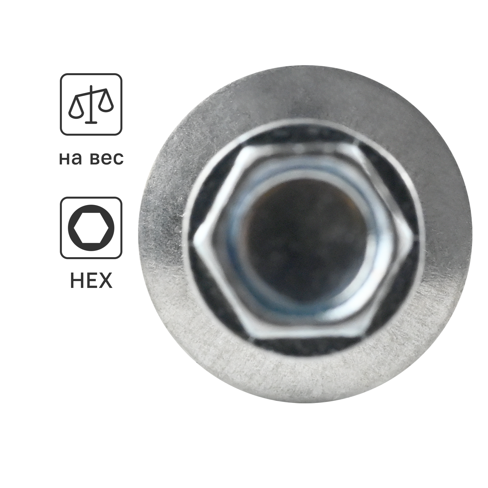 Изображение товара Саморезы DILWIS 5.5x38 мм на вес с буром для металлопрокладки Изображение товара Саморезы DILWIS 5.5x38 мм на вес с буром для металлопрокладки