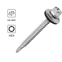 Изображение товара Саморезы DILWIS 5.5x51 буровый с шестигранной головкой