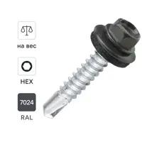 Изображение товара Саморезы кровельные по металлу DILWIS оцинкованные с буром 5.5x32 мм на вес RAL 7024 Изображение товара Саморезы кровельные по металлу DILWIS оцинкованные с буром 5.5x32 мм на вес RAL 7024