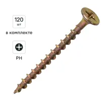 Изображение товара Саморезы по дереву DILWIS потайные острые оцинкованные 3.5x45 мм 120 шт.