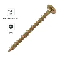 Изображение товара Саморезы по дереву DILWIS потайные острые оцинкованные 3.5x51 мм 120 шт.