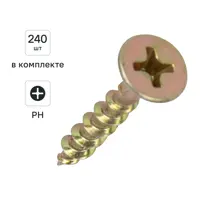 Изображение товара Древесный саморез DILWIS 3.5x25 потайная головка острый PH2