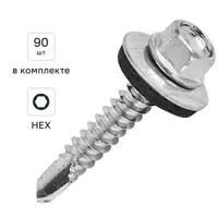 Изображение товара ДЛИЛВИС саморез по металлу 5.5x25 мм, пресс-шайба, сверло, 90 шт