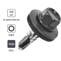 Изображение товара Дилвис саморезы по металлу 5.5x19 мм с буровым конц. RAL 7024, 100 шт