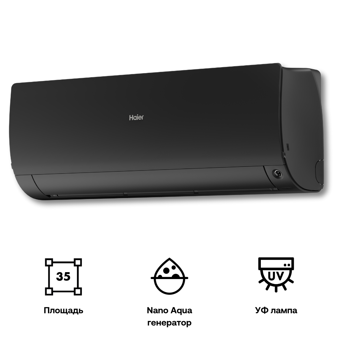 Изображение товара Сплит-система Haier Flexis Super Match AS35S2SF2FA-B с Wi-Fi, 12000 BTU, инверторная