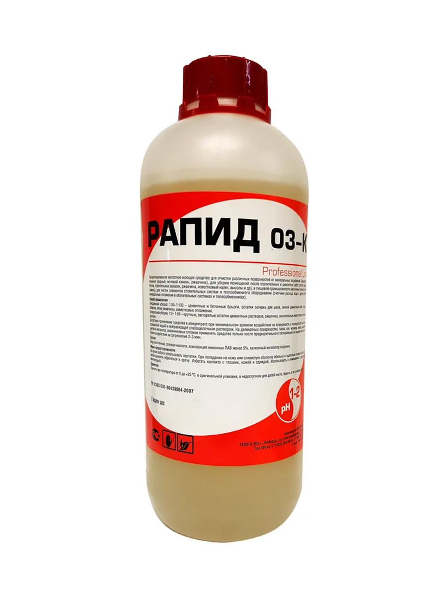 Изображение товара Средство для удаления ржавчины высолов Рапид 03-К 1 л