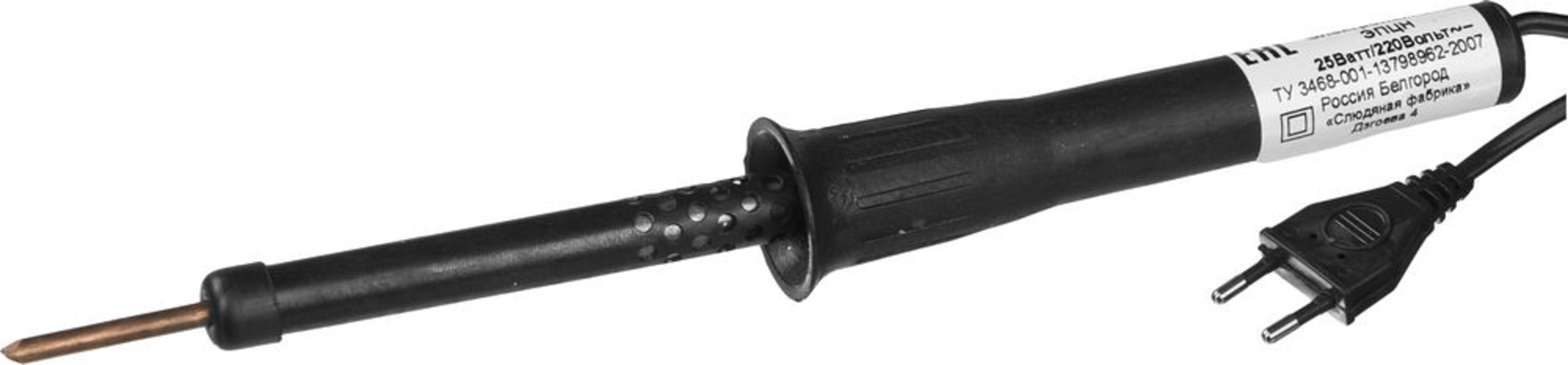 Изображение товара Паяльник электрический 55401-25, 25 Вт