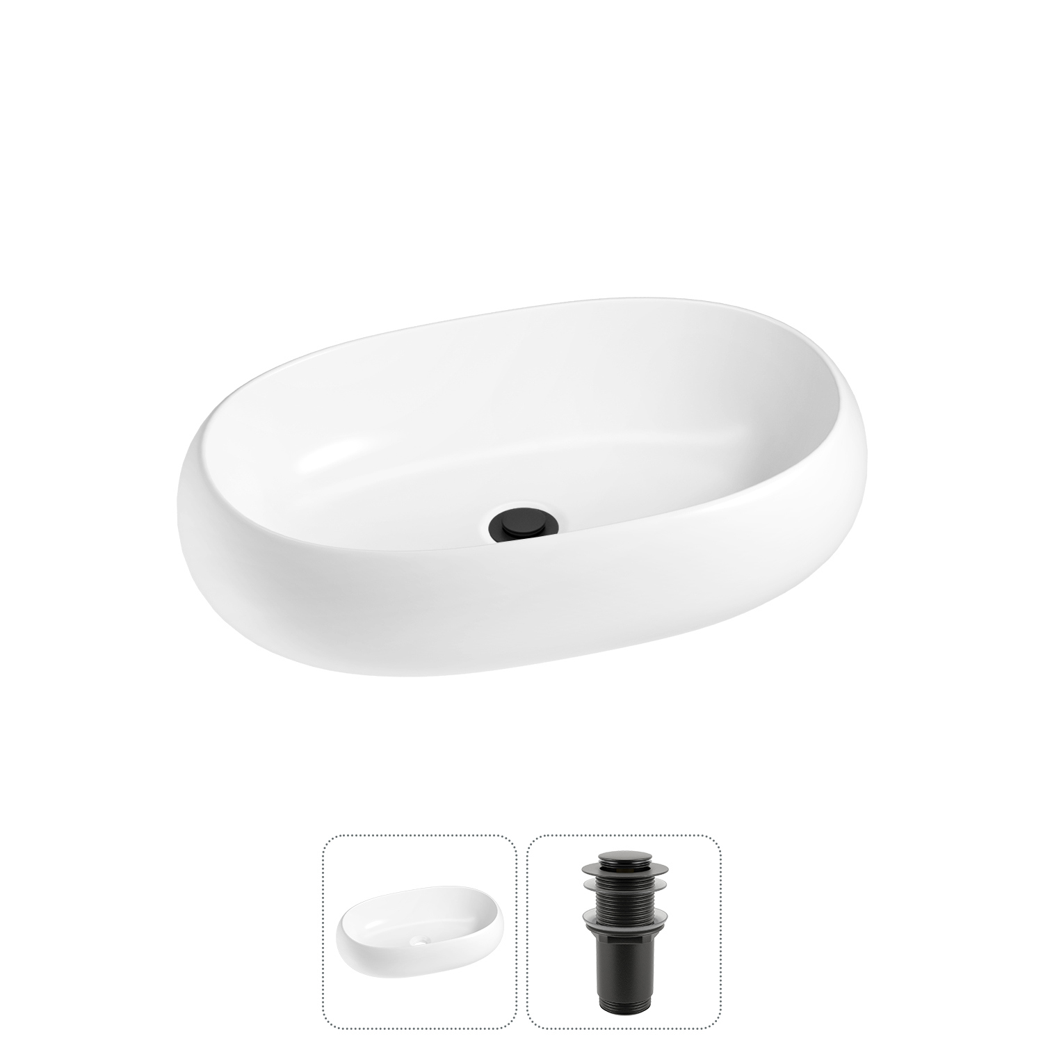 Изображение товара Раковина Lavinia Boho Bathroom Sink 20215080R 56 см глянцевая белая
