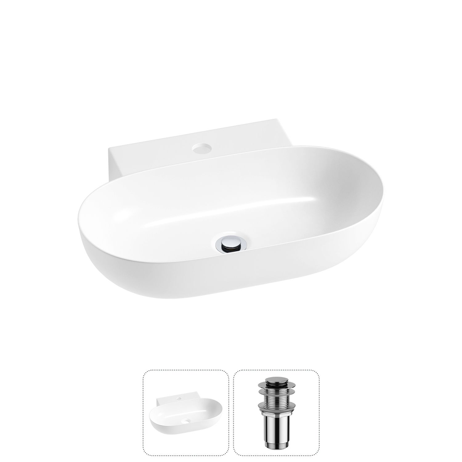 Изображение товара Раковина Lavinia Boho Bathroom Sink 20215127R 58 см с донным клапаном гладкая белая