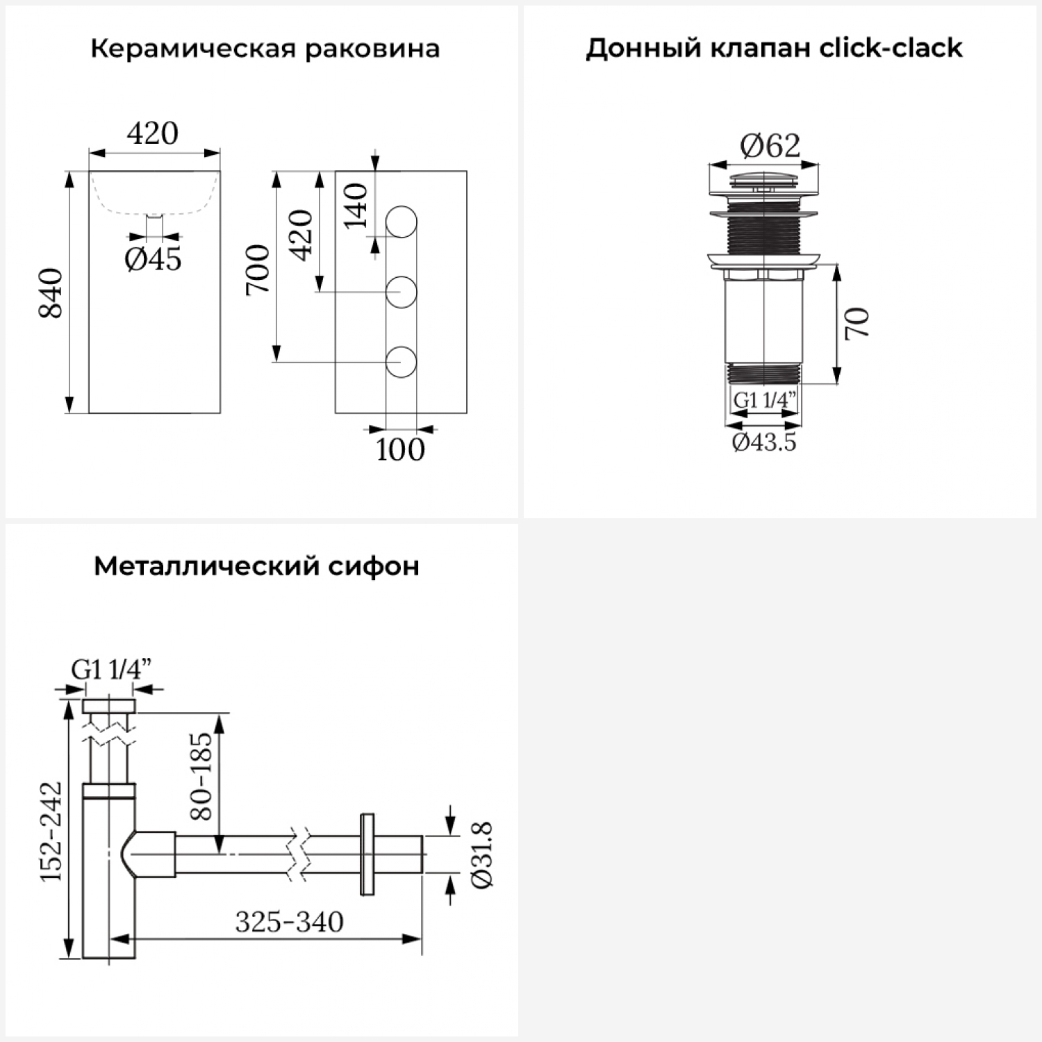 Превью изображения товара