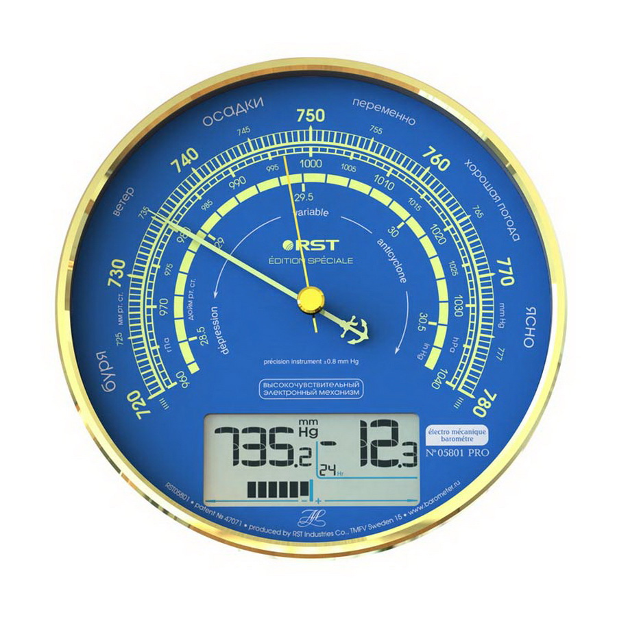 Изображение товара Электромеханический барометр RST №05801 с цифровым дисплеем и светящимся циферблатом