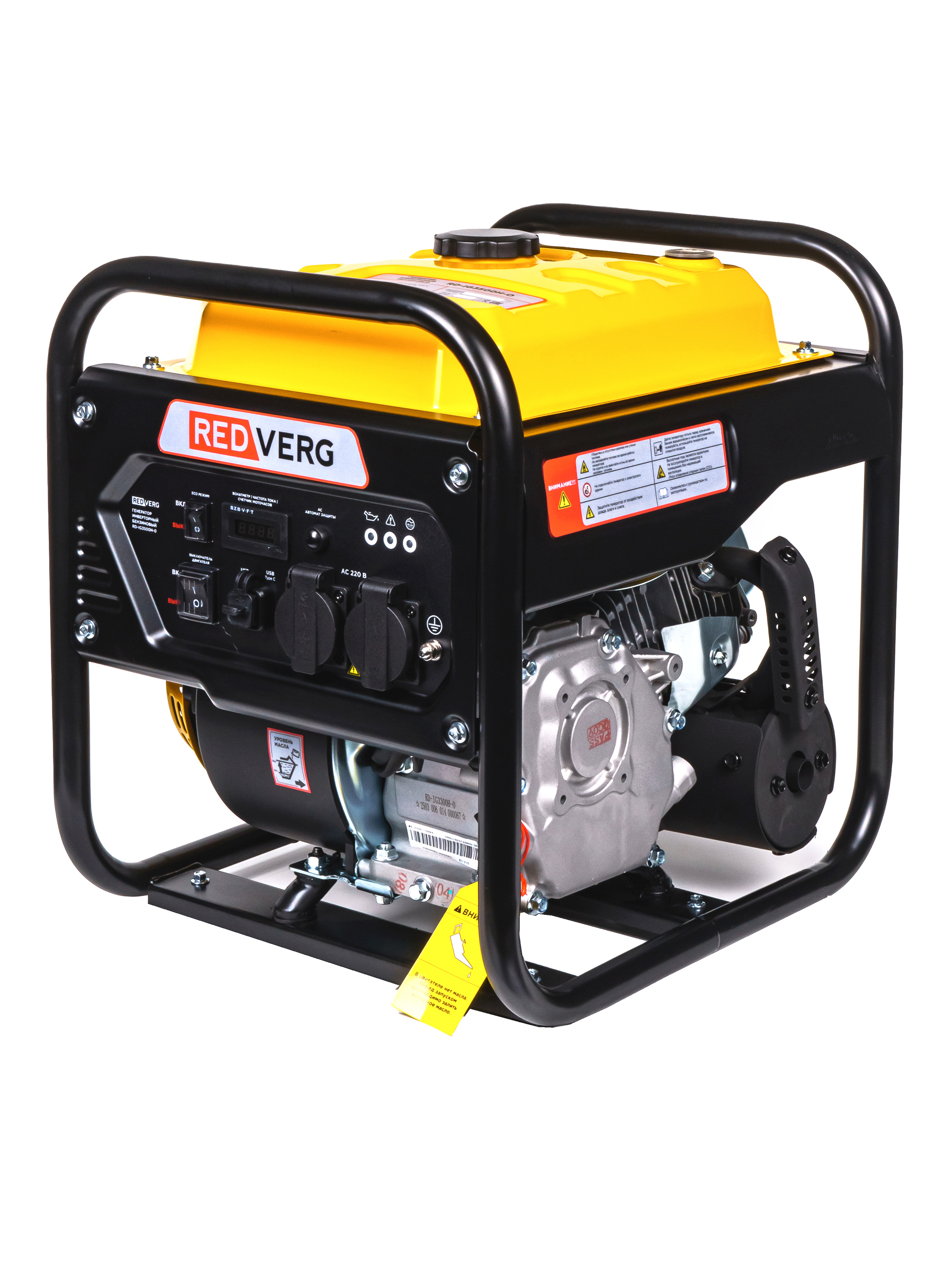 Изображение товара Генератор бензиновый инверторный REDVERG RD-IG3500H-O 3.5 кВт портативный