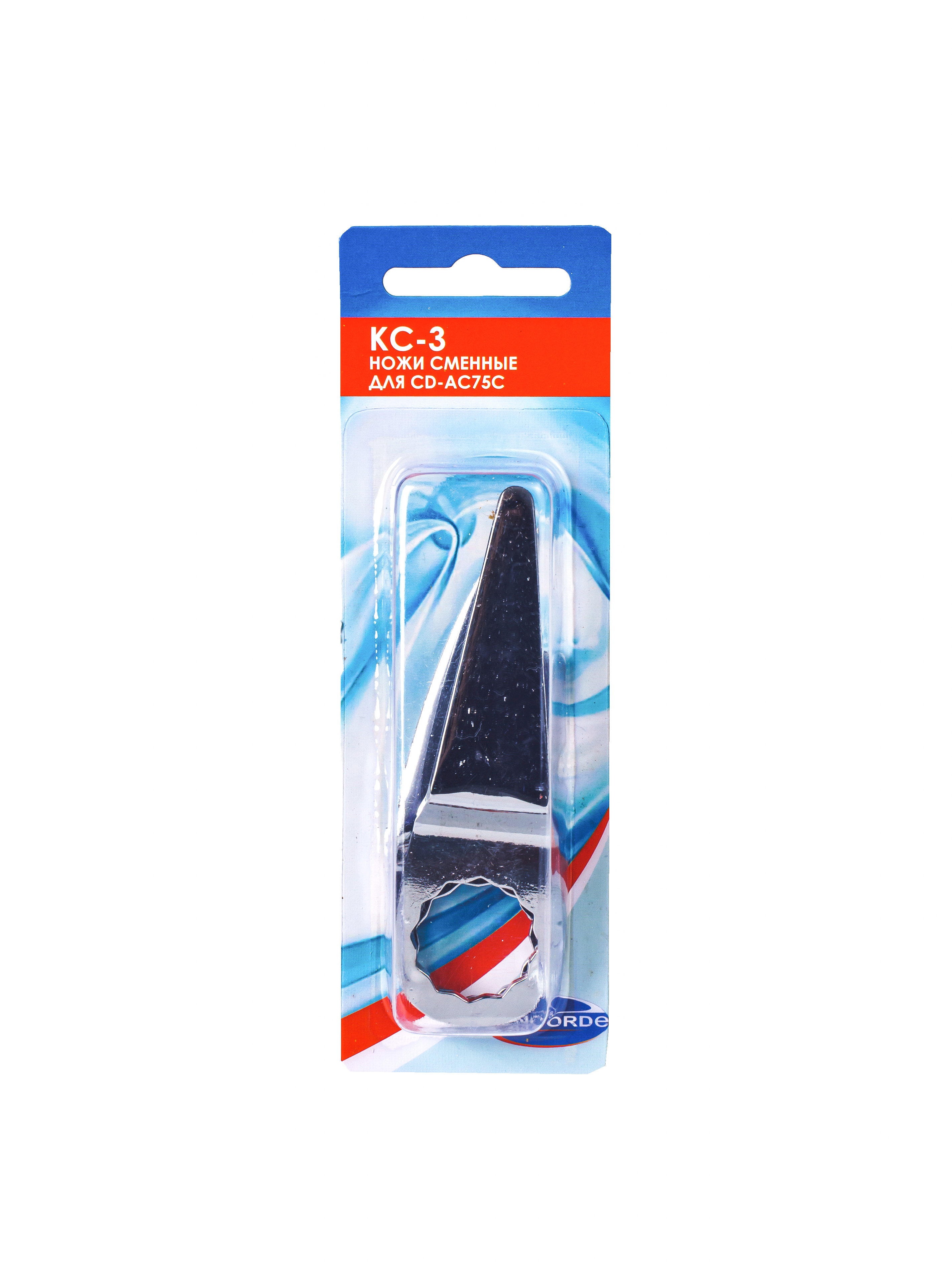 Изображение товара Ножи сменные Concorde KC-3 для CD-AC75C, 3 предмета