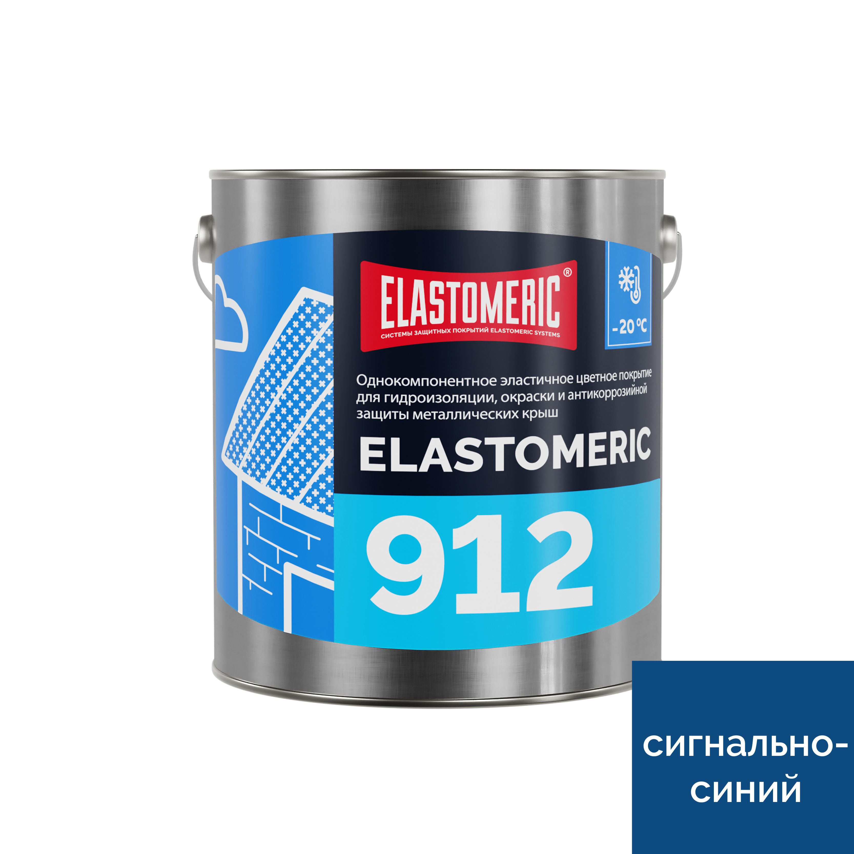 Изображение товара Мастика гидроизоляционная для металлической кровли Elastomeric systems 912 3кг сигнально-синий Изображение товара Мастика гидроизоляционная для металлической кровли Elastomeric systems 912 3кг сигнально-синий