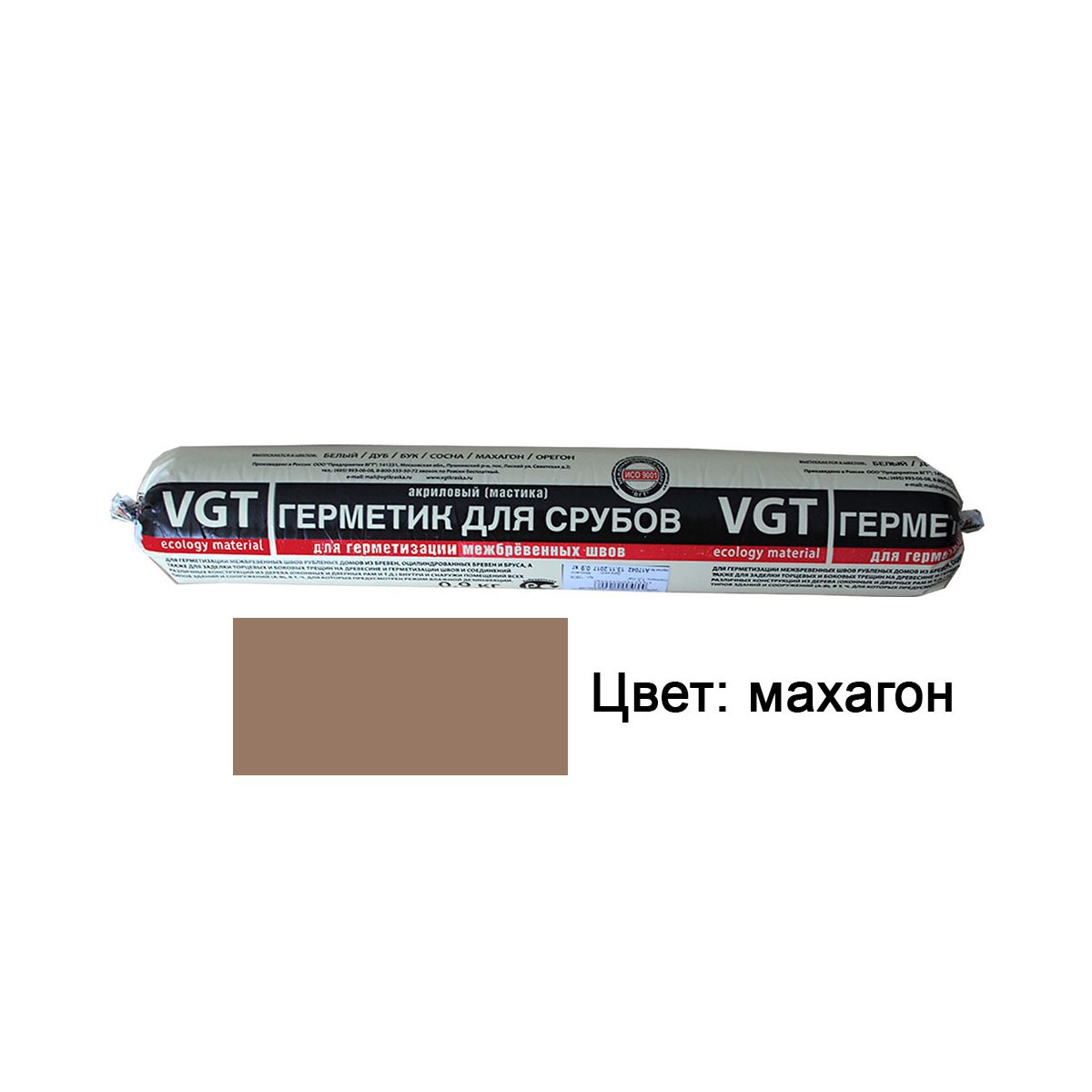 Изображение товара Герметик акриловый Vgt мастика для срубов цвет махагон 0.9 кг
