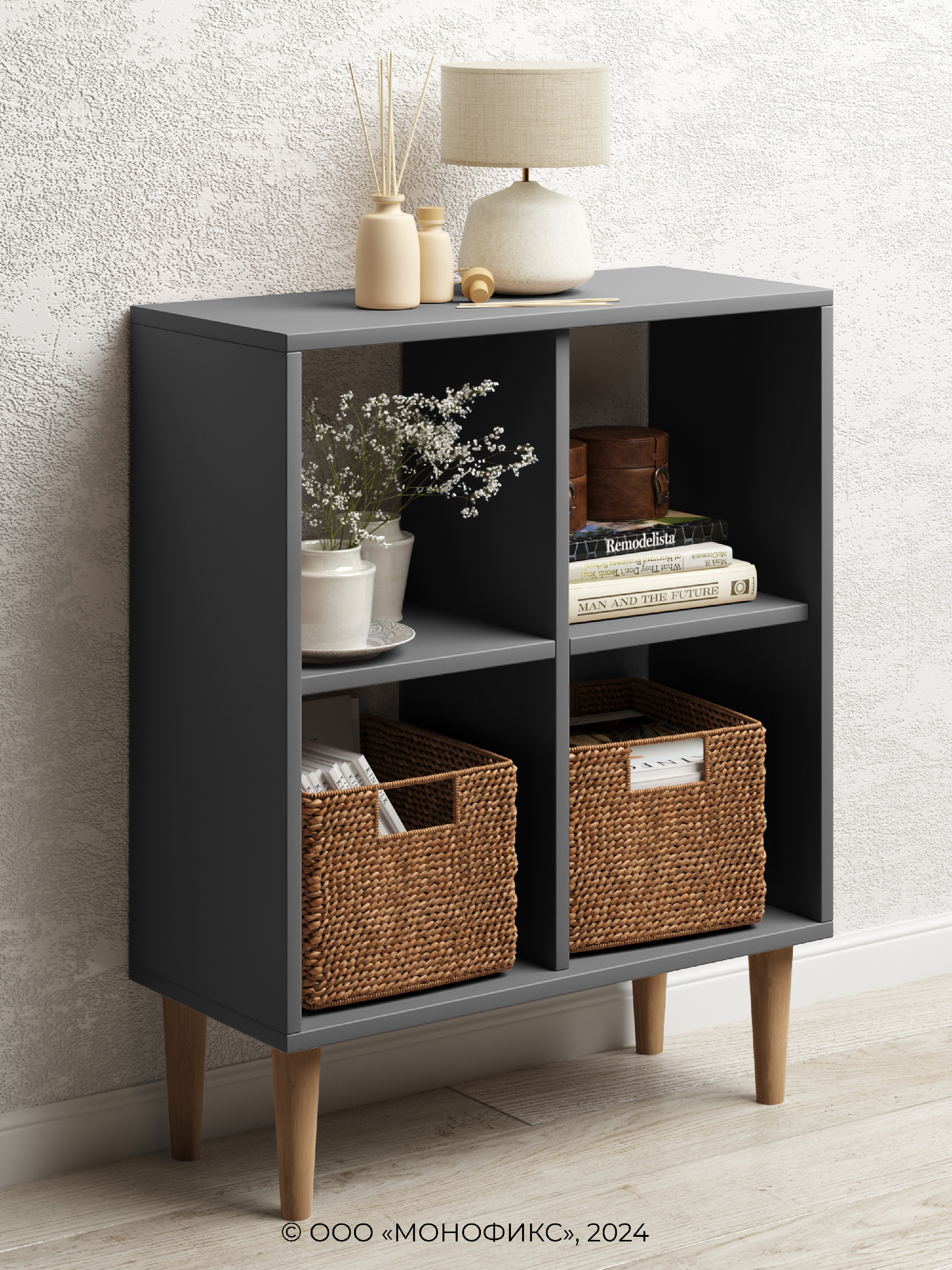 Изображение товара Стеллаж с полками Monofix 69x87x30 см ЛДСП цвет графит