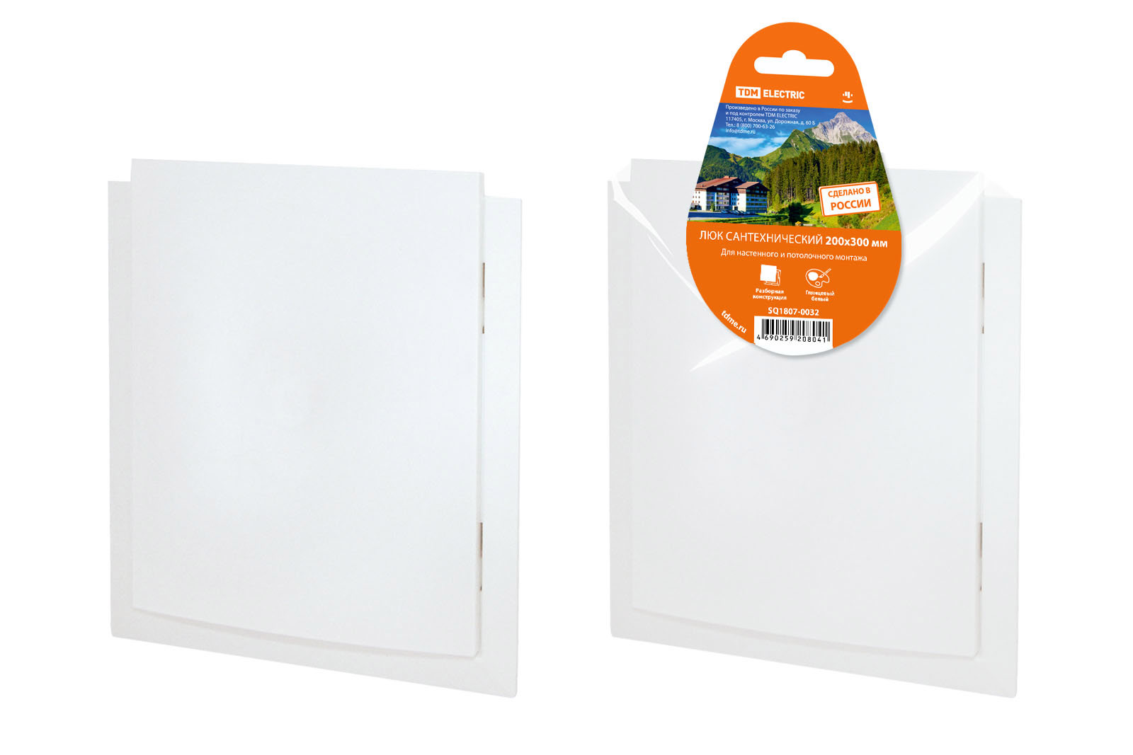 Изображение товара Ревизионный лючок Tdm Electric 20x30 см белый