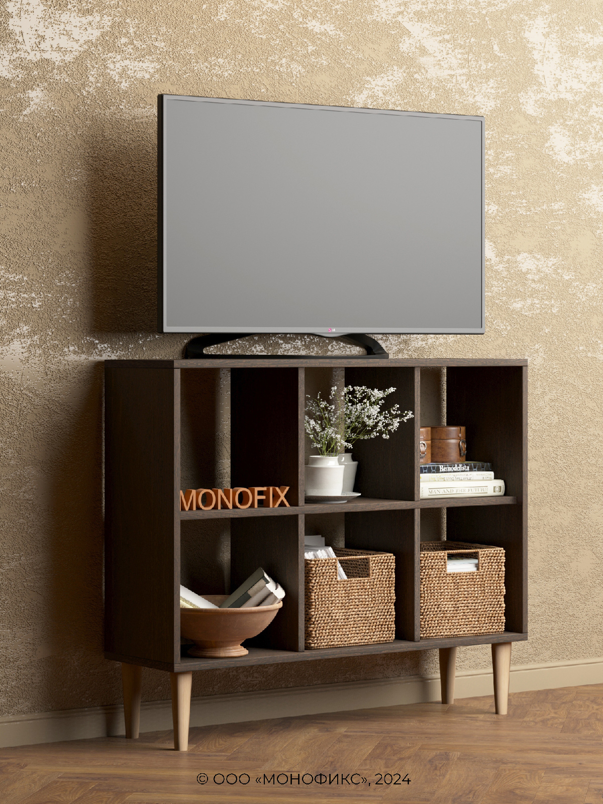 Изображение товара Стеллаж с полками Monofix 102.5x87x30 см ЛДСП цвет венге