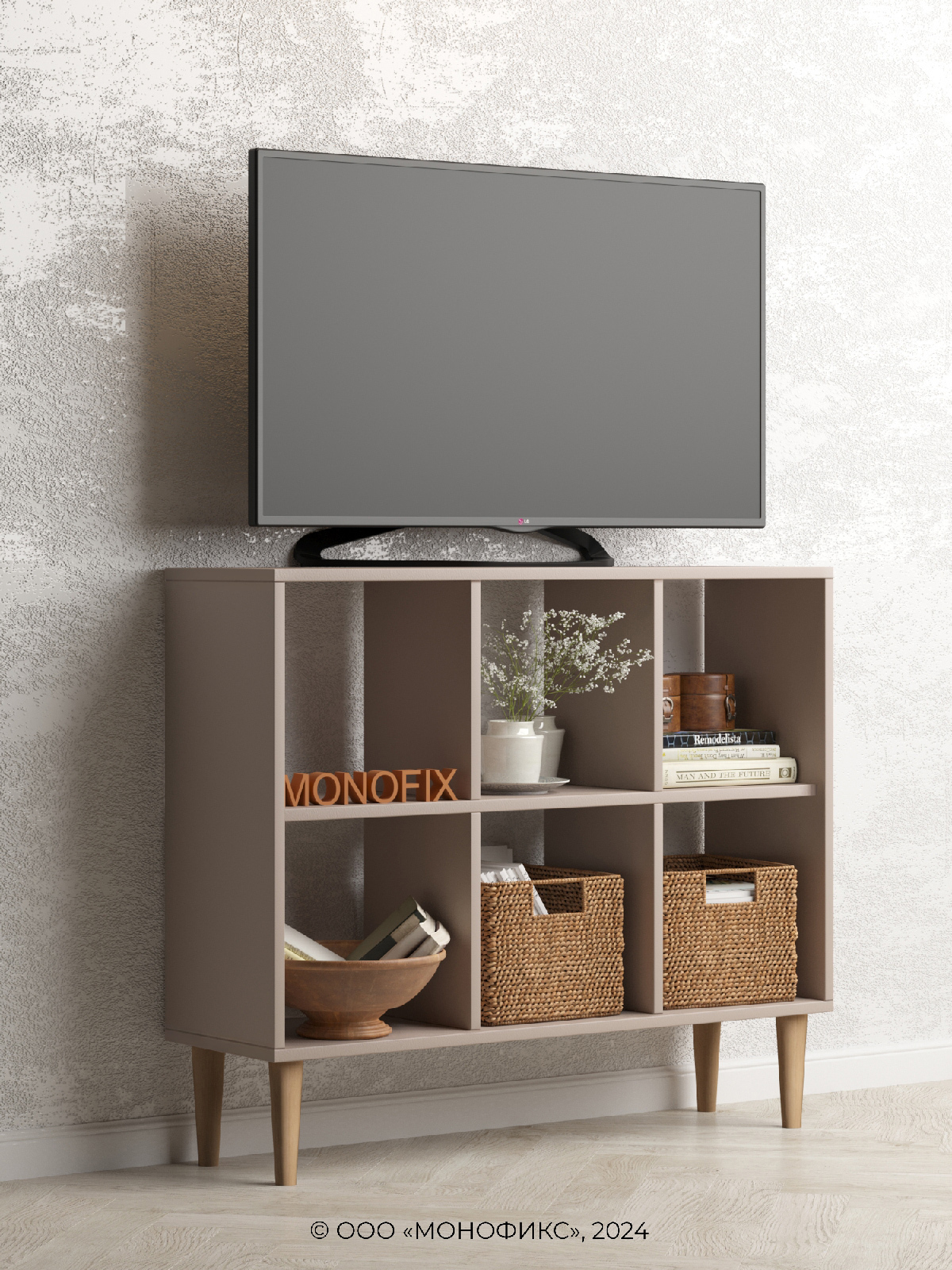 Изображение товара Стеллаж с полками Monofix 102.5x87x30 см ЛДСП цвет капучино