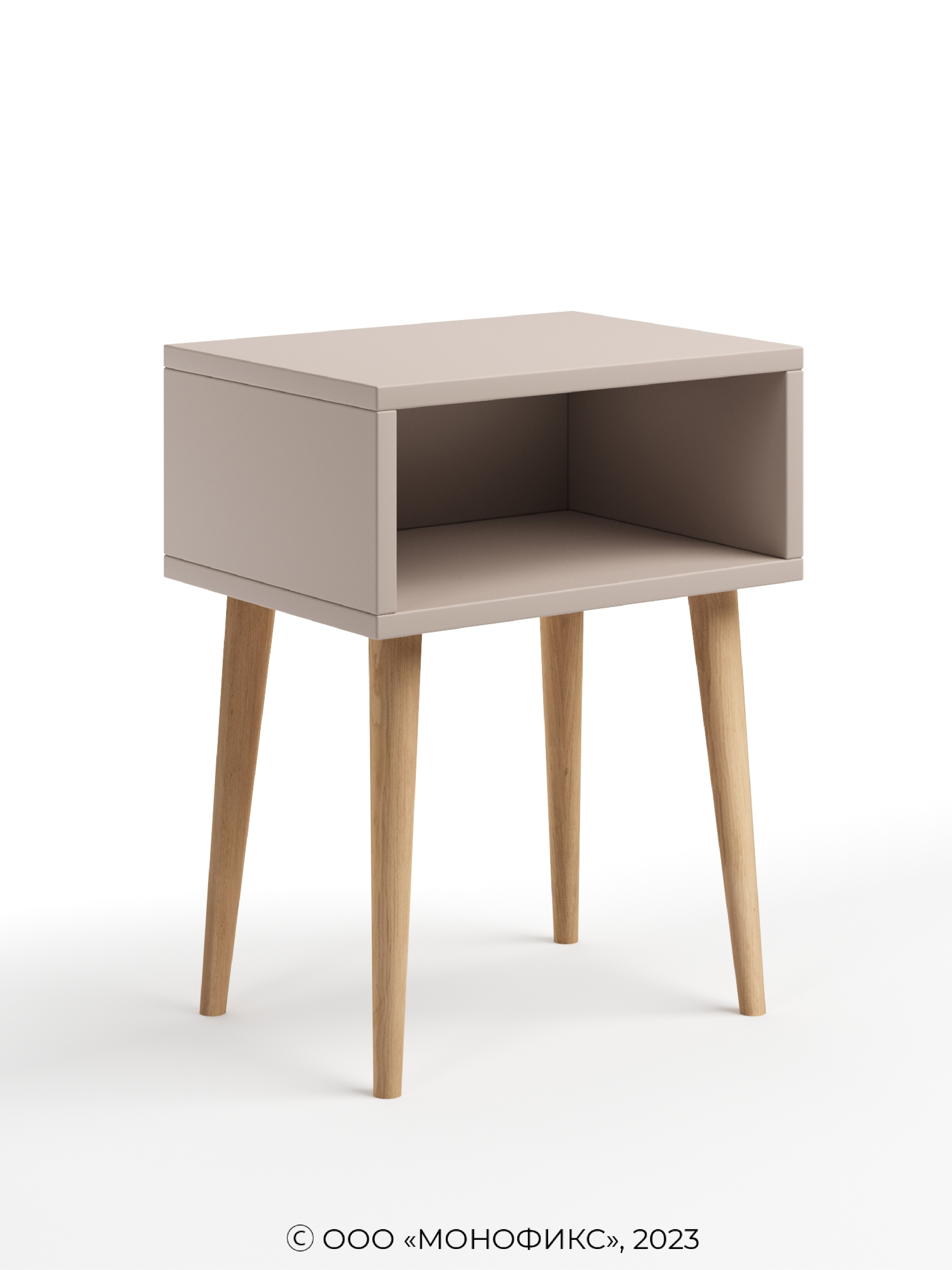 Изображение товара Тумба прикроватная Monofix 40x52x30 см ЛДСП цвет капучино