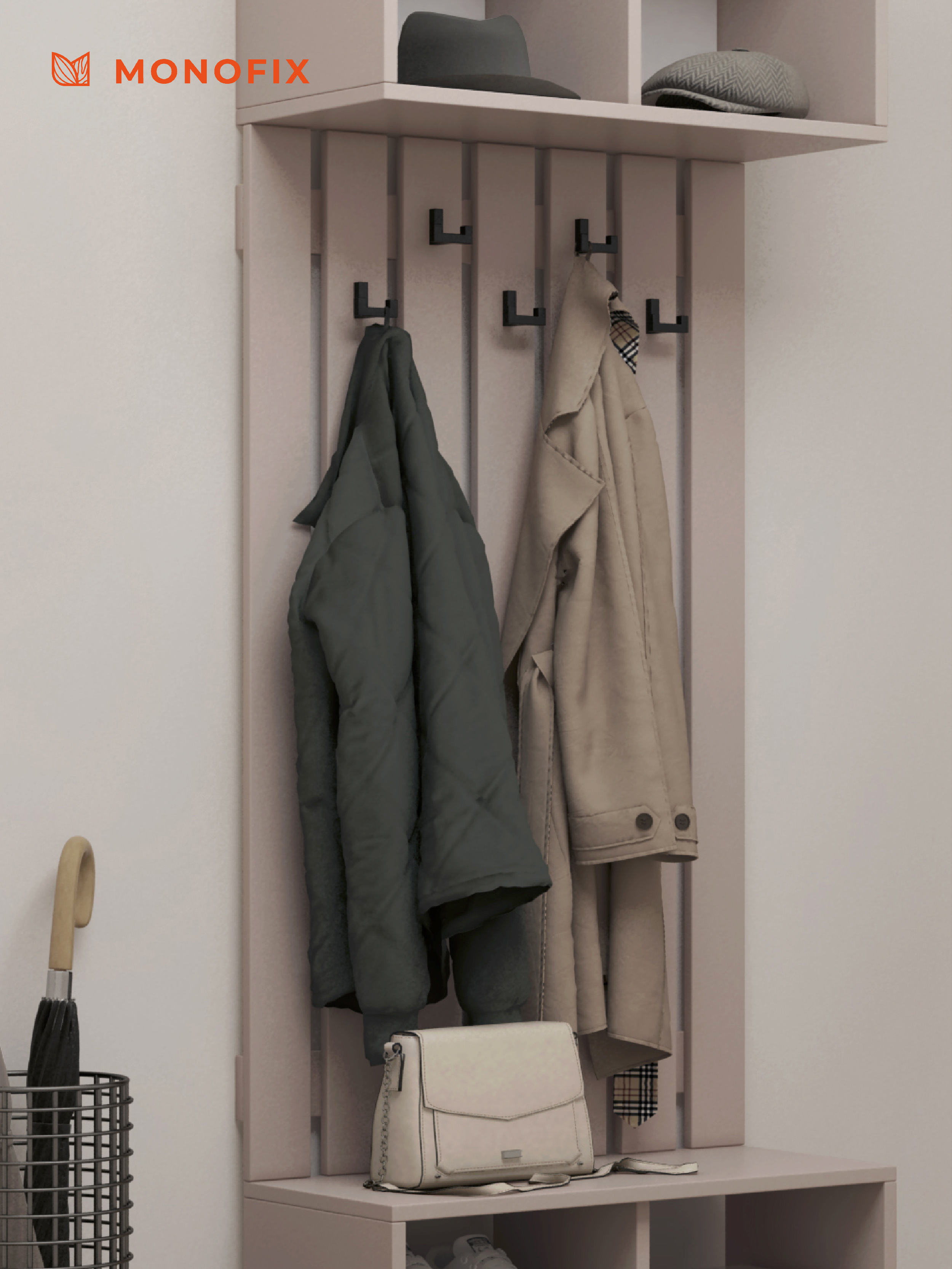 Изображение товара Настенная вешалка Monofix 69x115x3.3 см 5 крючков цвет капучино Изображение товара Настенная вешалка Monofix 69x115x3.3 см 5 крючков цвет капучино