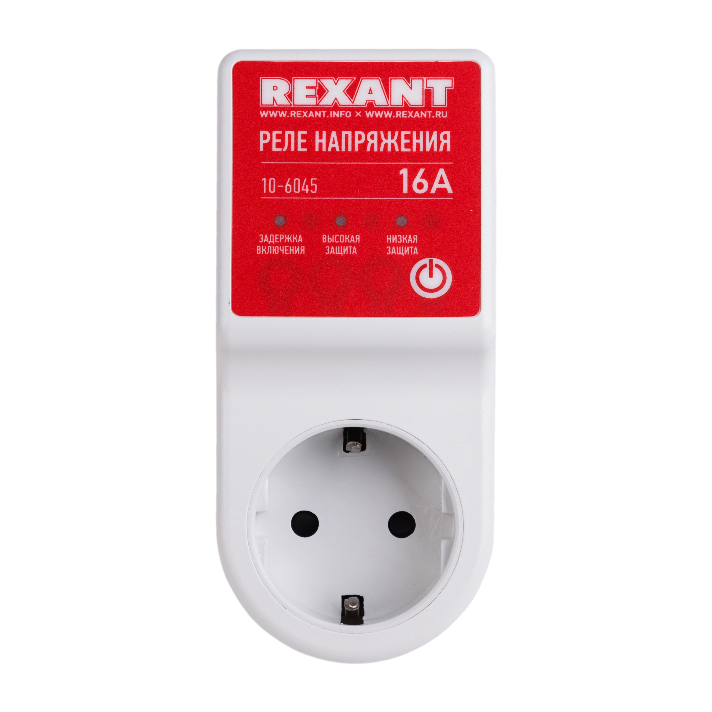Изображение товара Реле напряжения Rexant Вилка розетка 16А с LED дисплеем защита 220В 16А