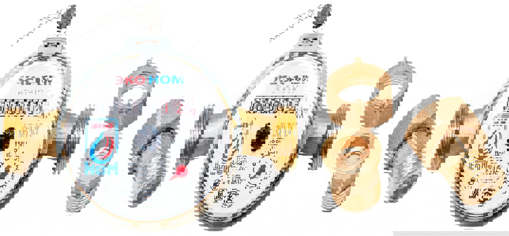 Изображение товара Счетчик воды ЭКО НОМ СВ 15-110 для холодной и горячей воды